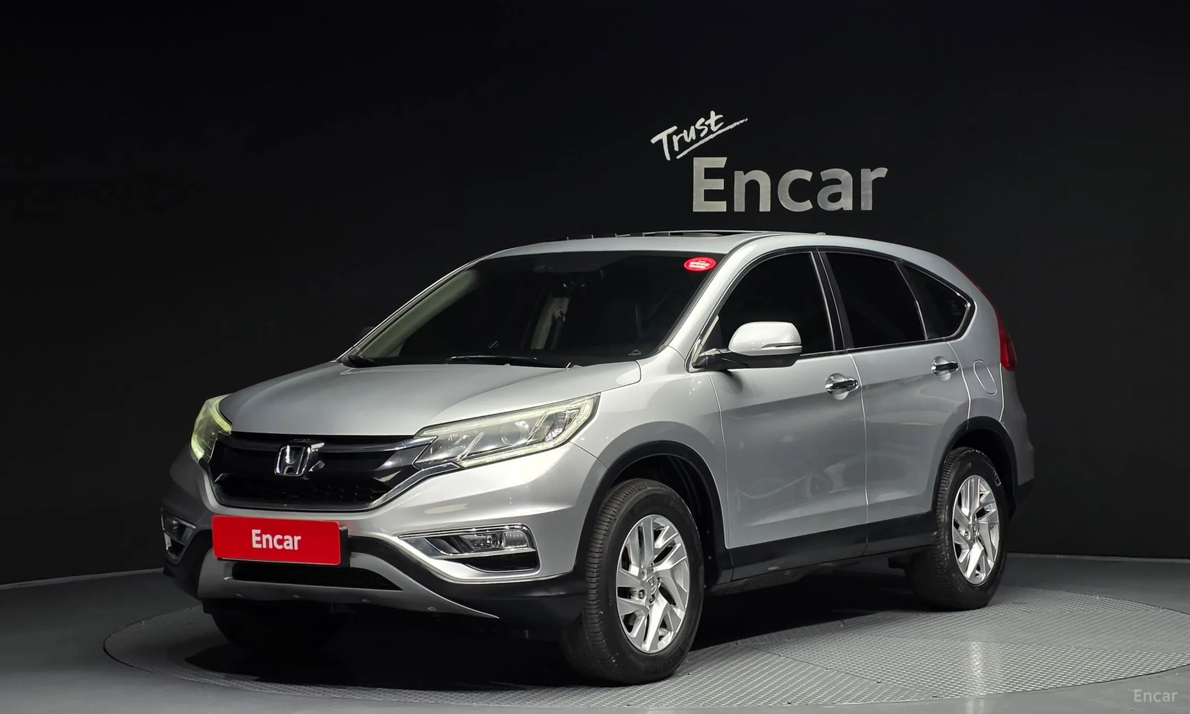 Honda New CR-V