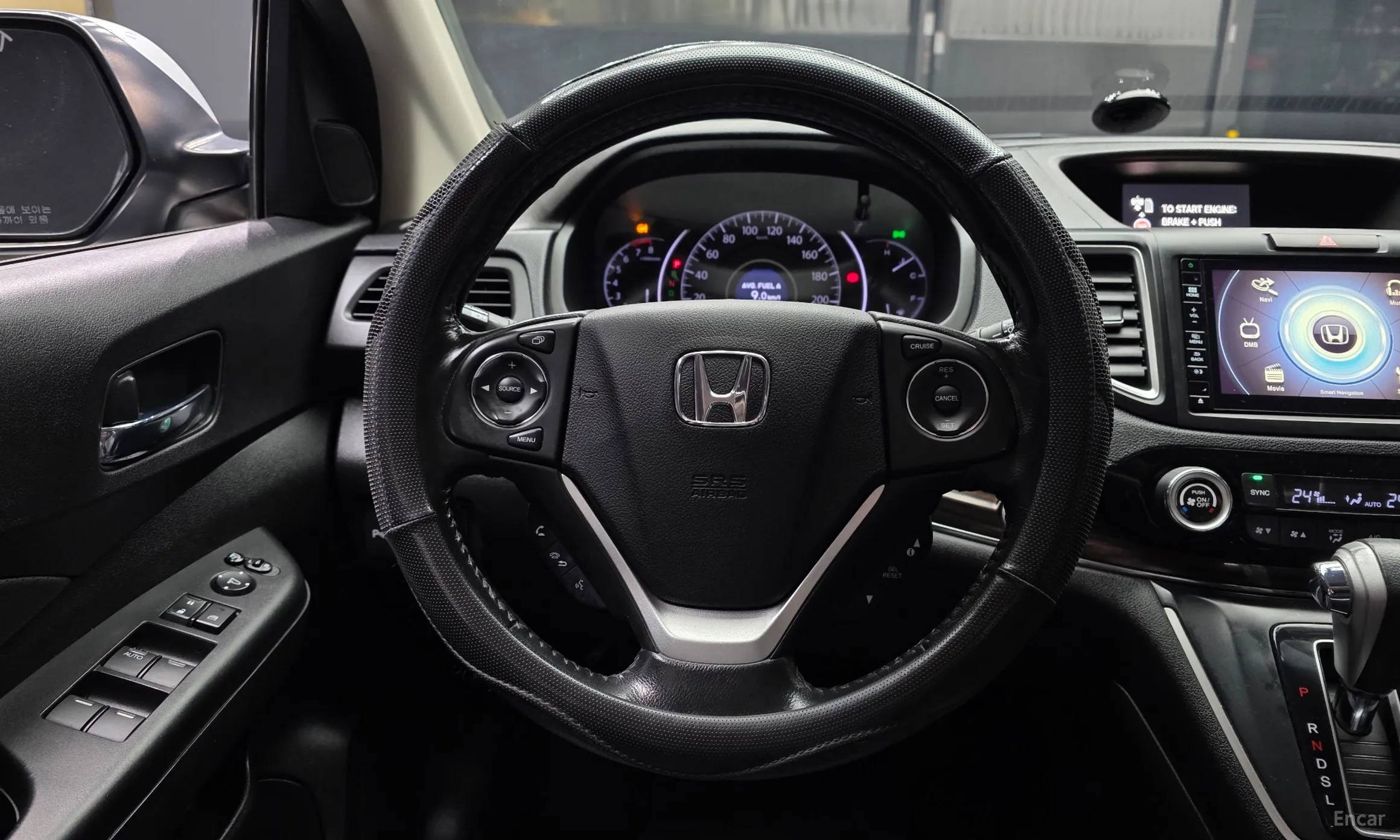 Honda New CR-V превью 13