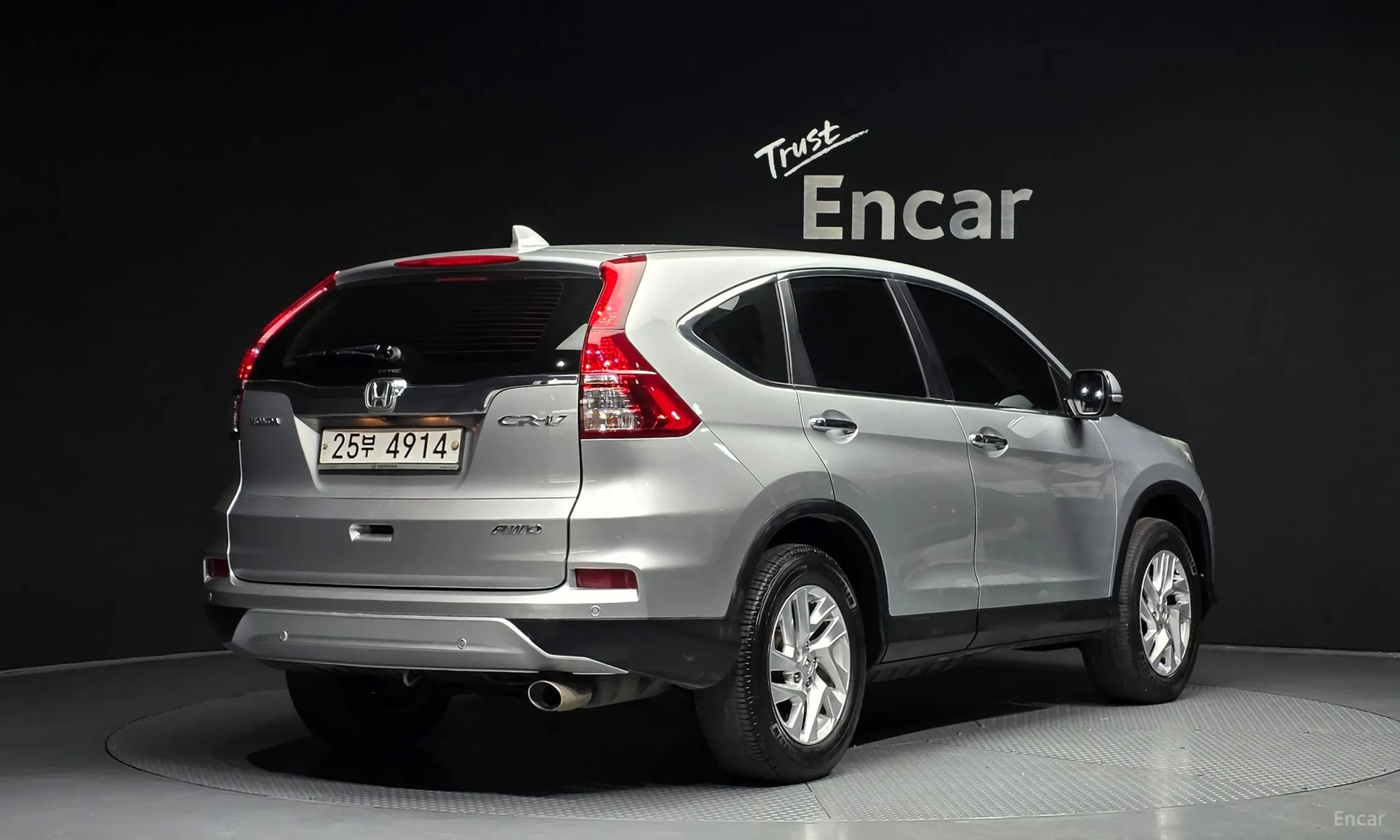 Honda New CR-V