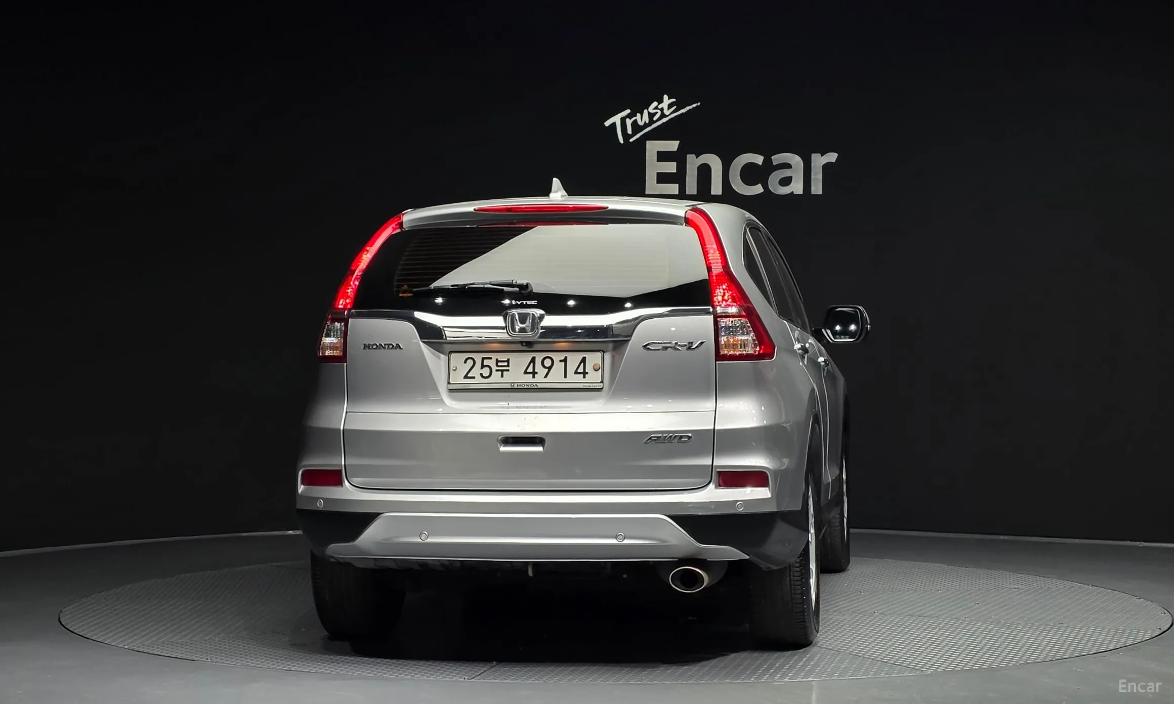 Honda New CR-V превью 4