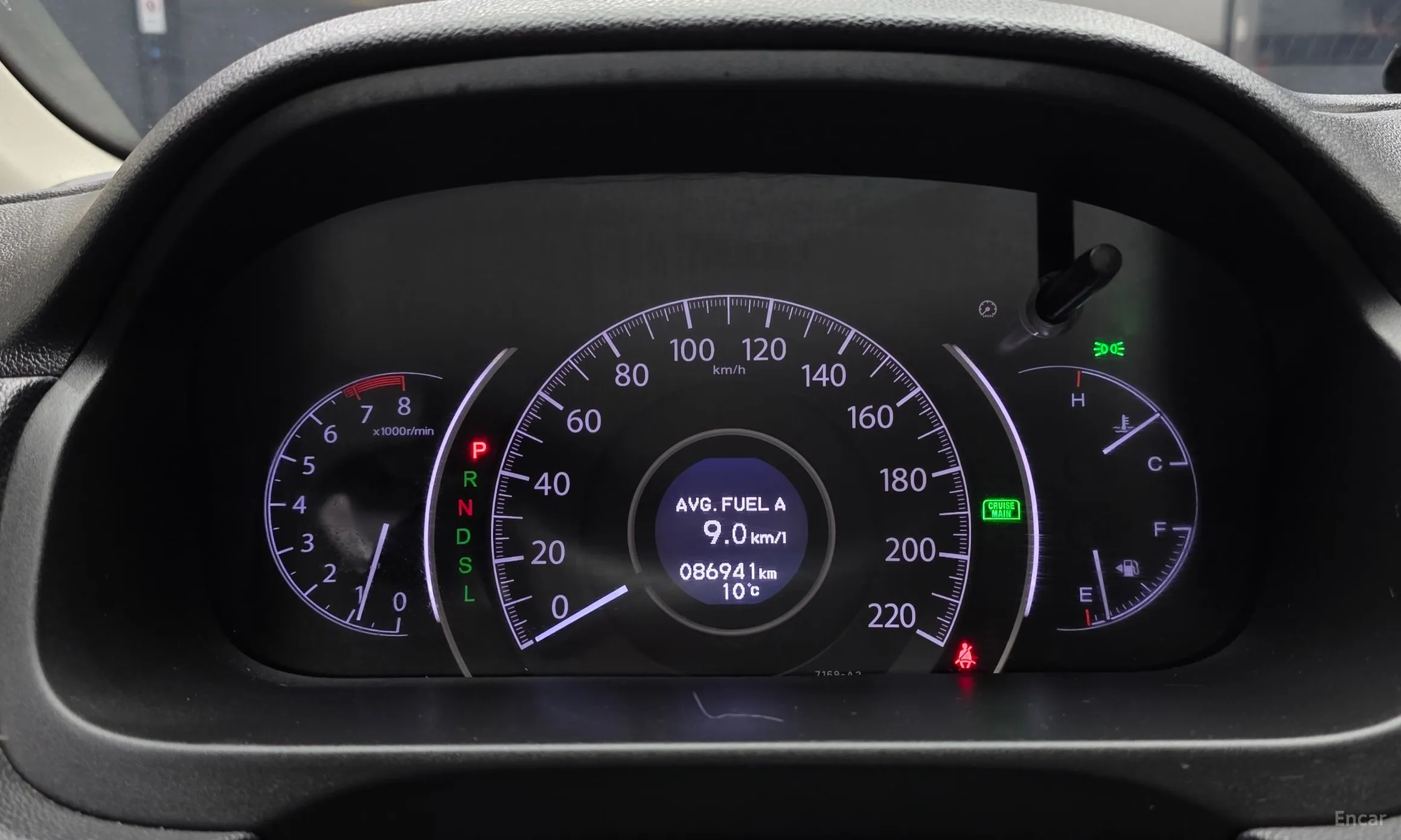 Honda New CR-V превью 8