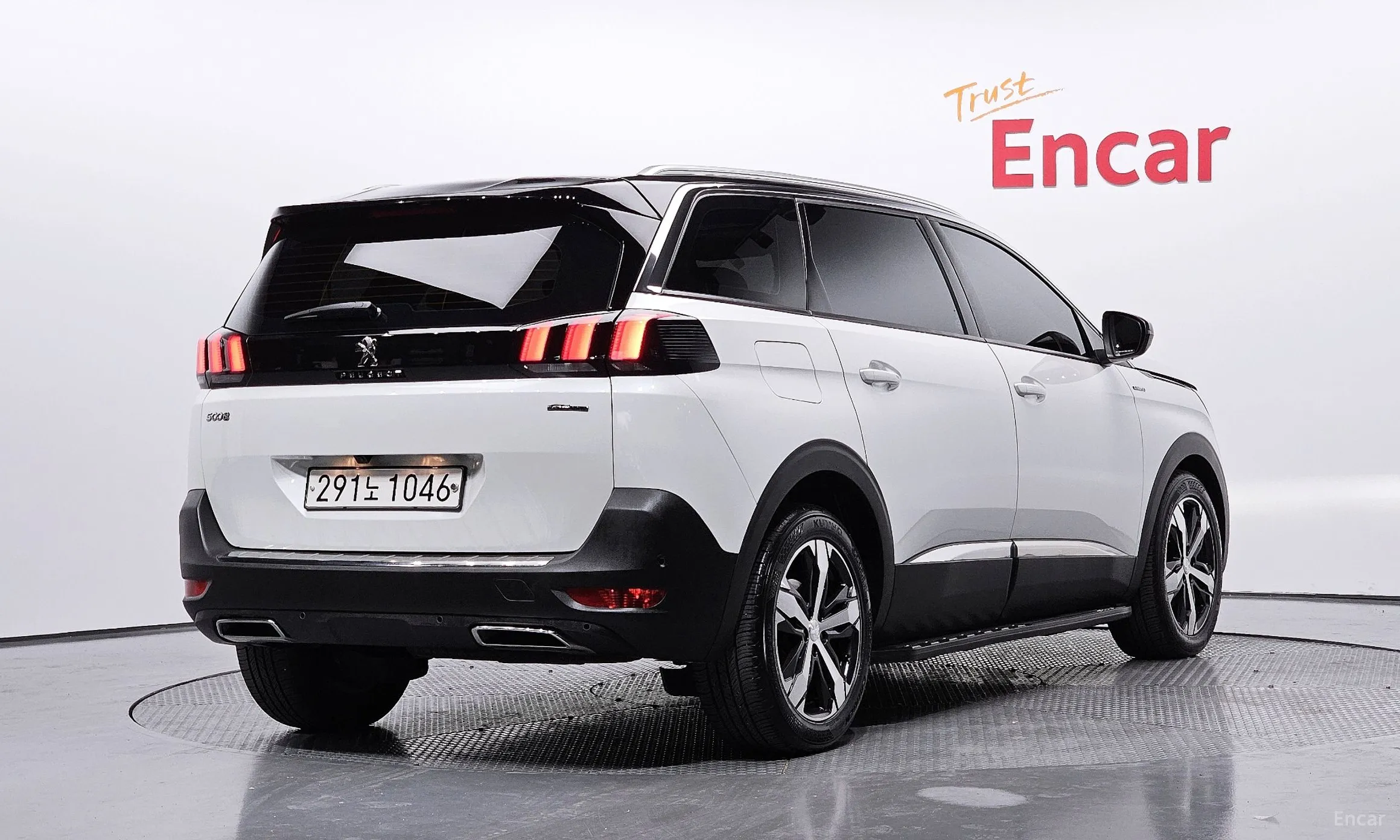 Peugeot 5008 2nd generation
