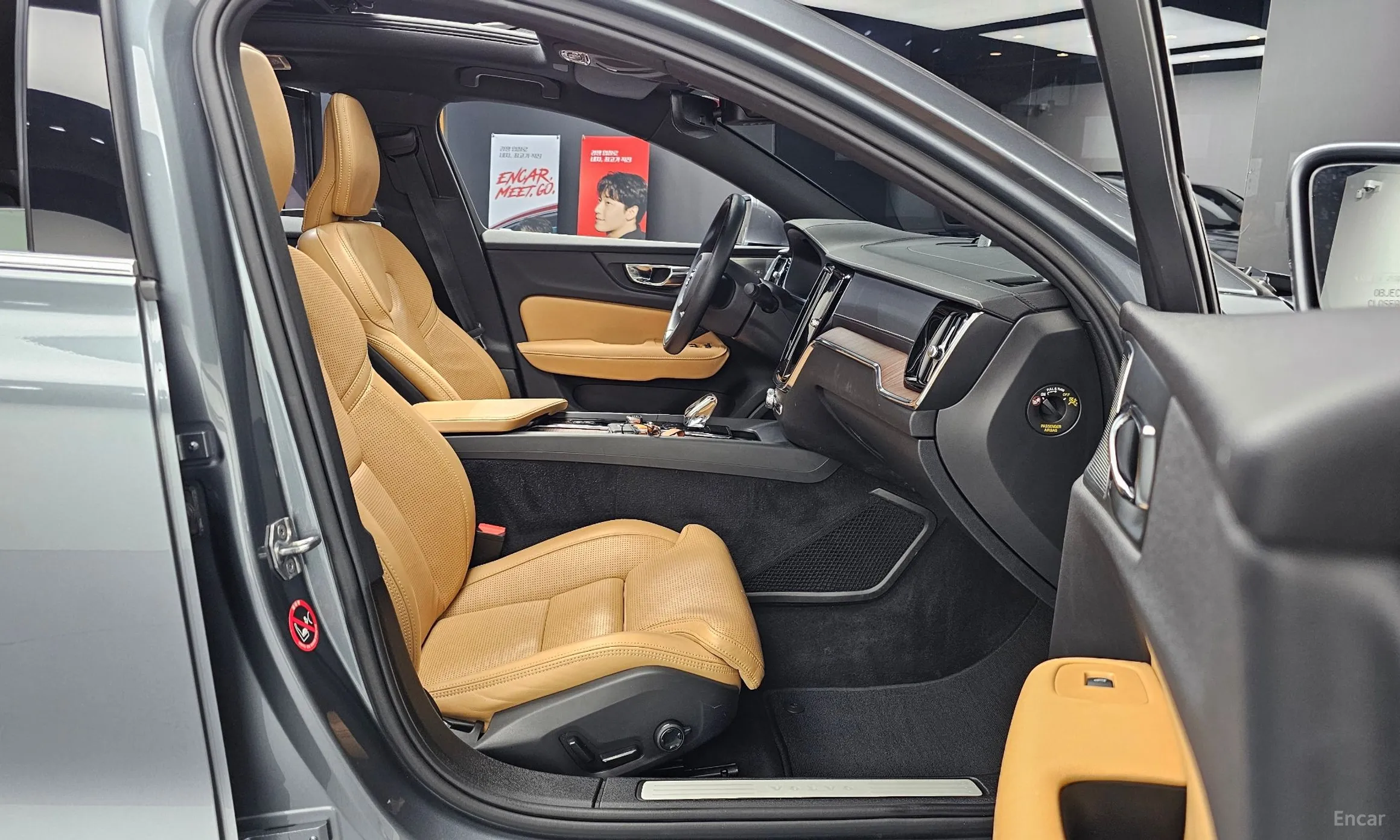 Volvo S60 3rd Generation превью 12