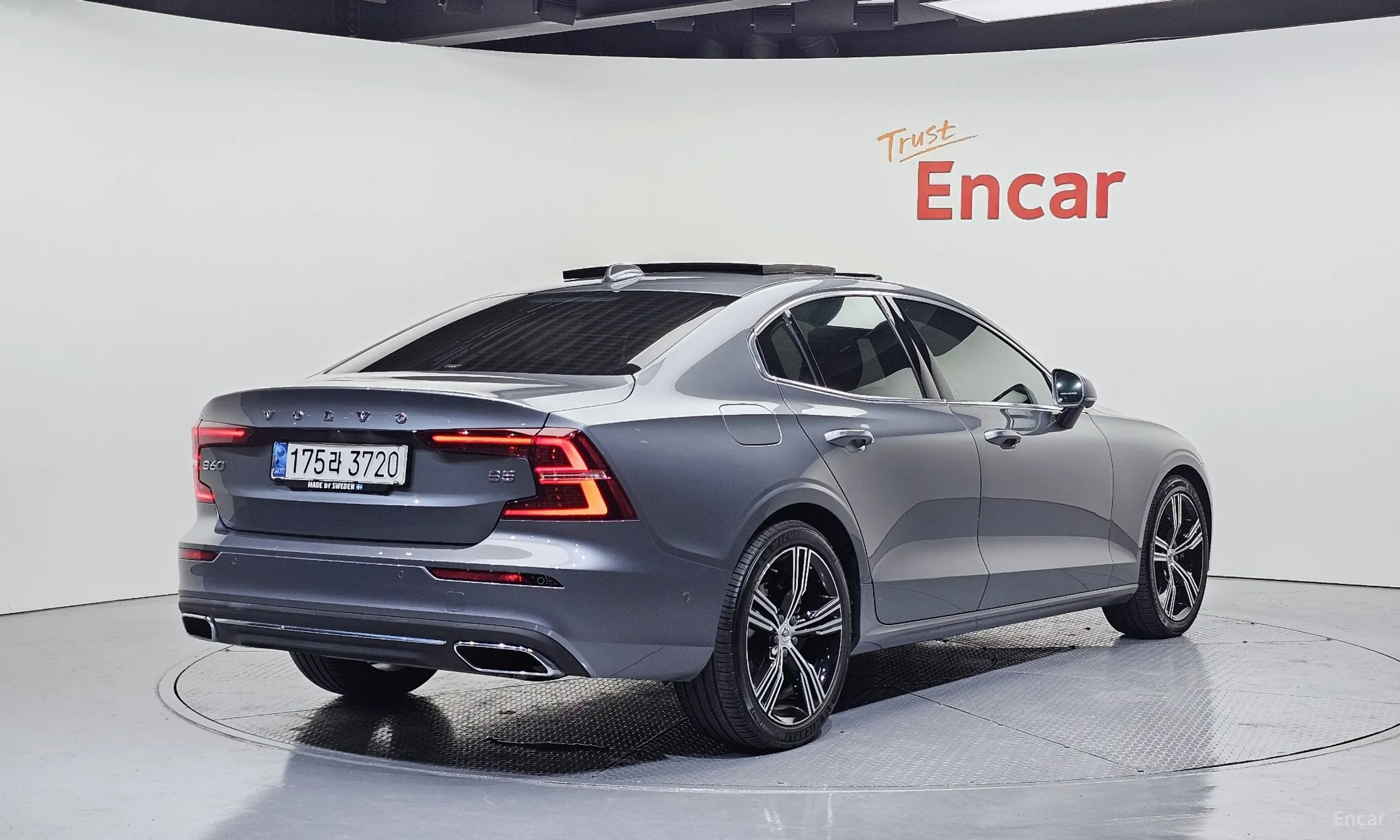 Volvo S60 3rd Generation
