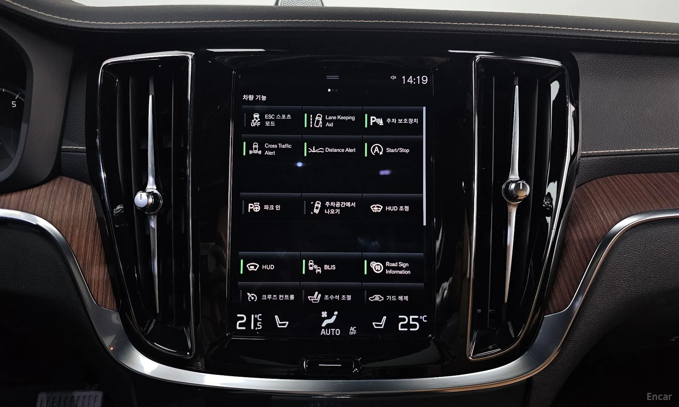 Volvo S60 3rd Generation превью 18