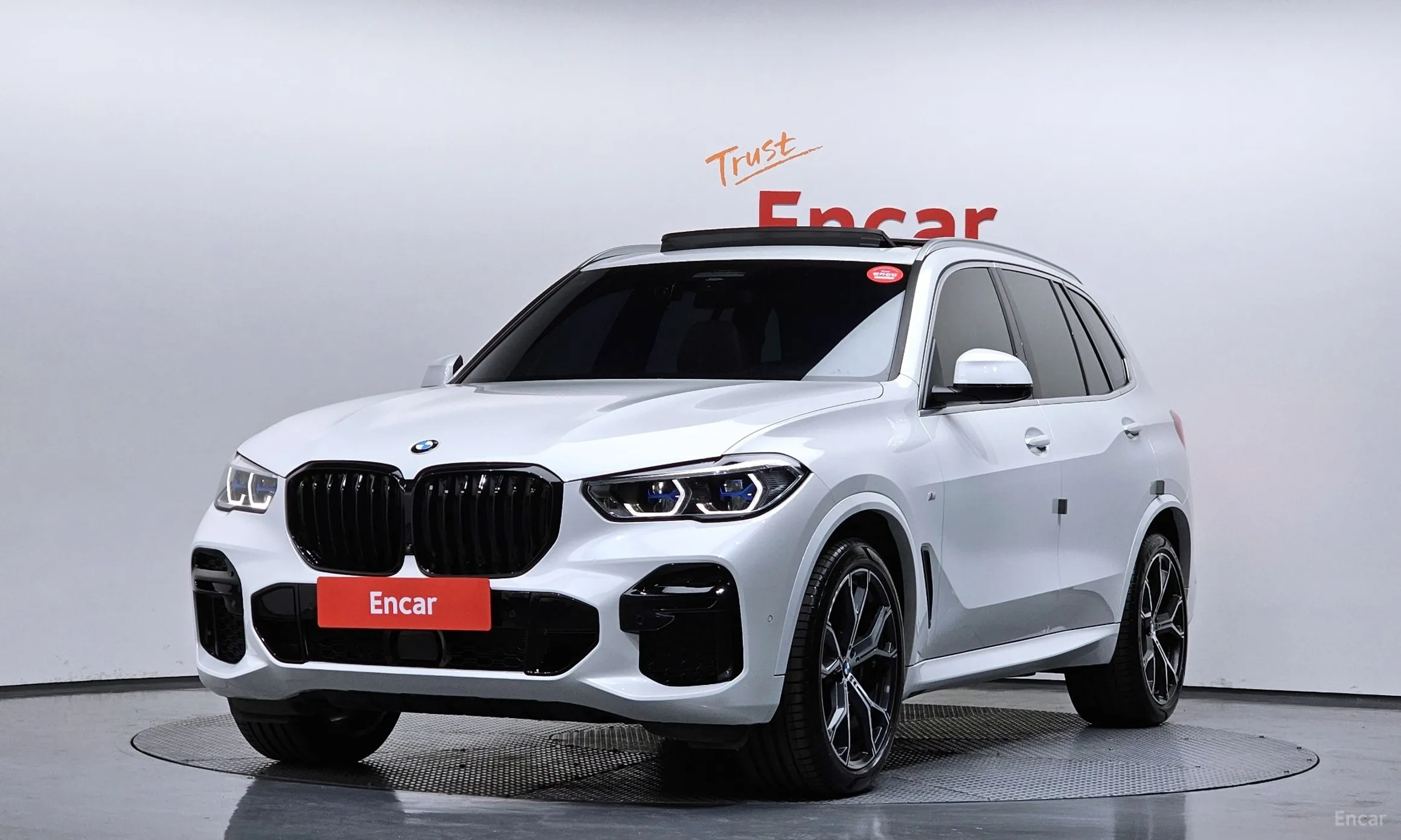 BMW X5 (G05)