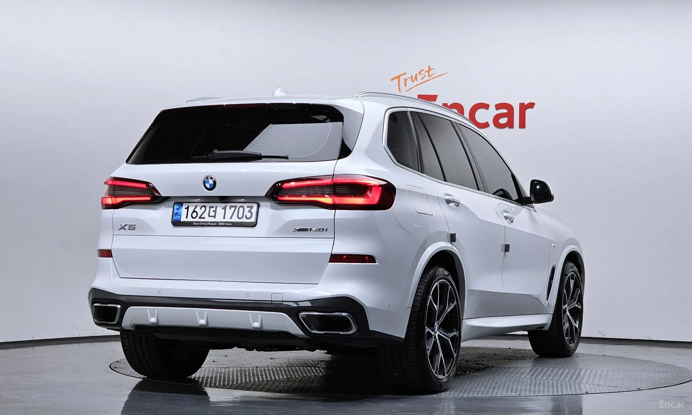 BMW X5 (G05)