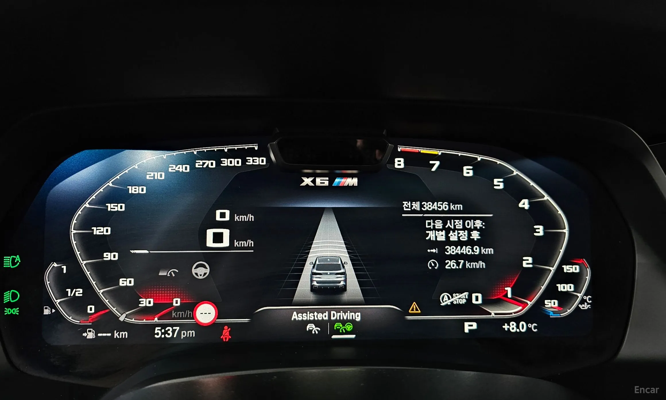 BMW X5 (G05) превью 8