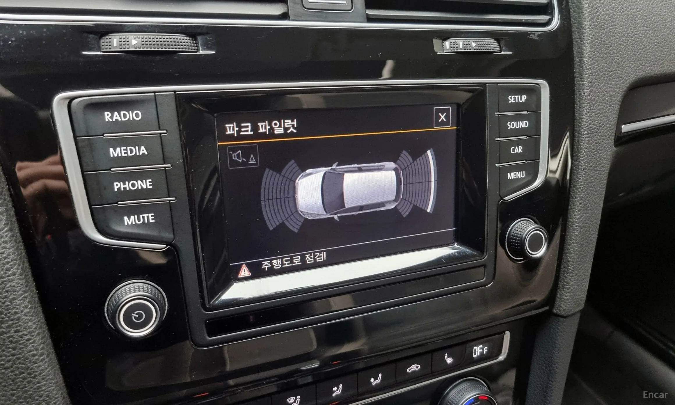 Volkswagen Golf 7th Generation превью 16