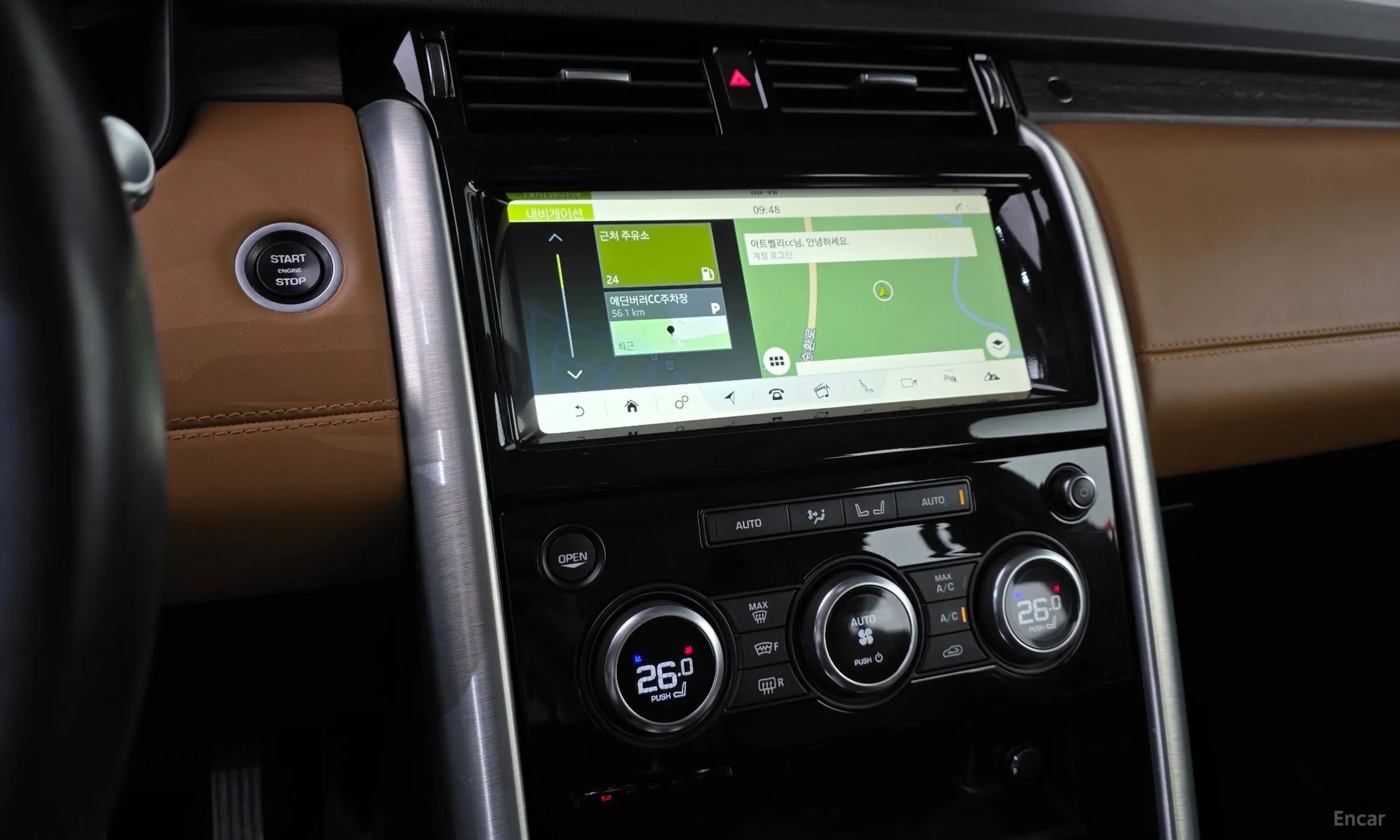Land Rover Discovery 5 превью 12