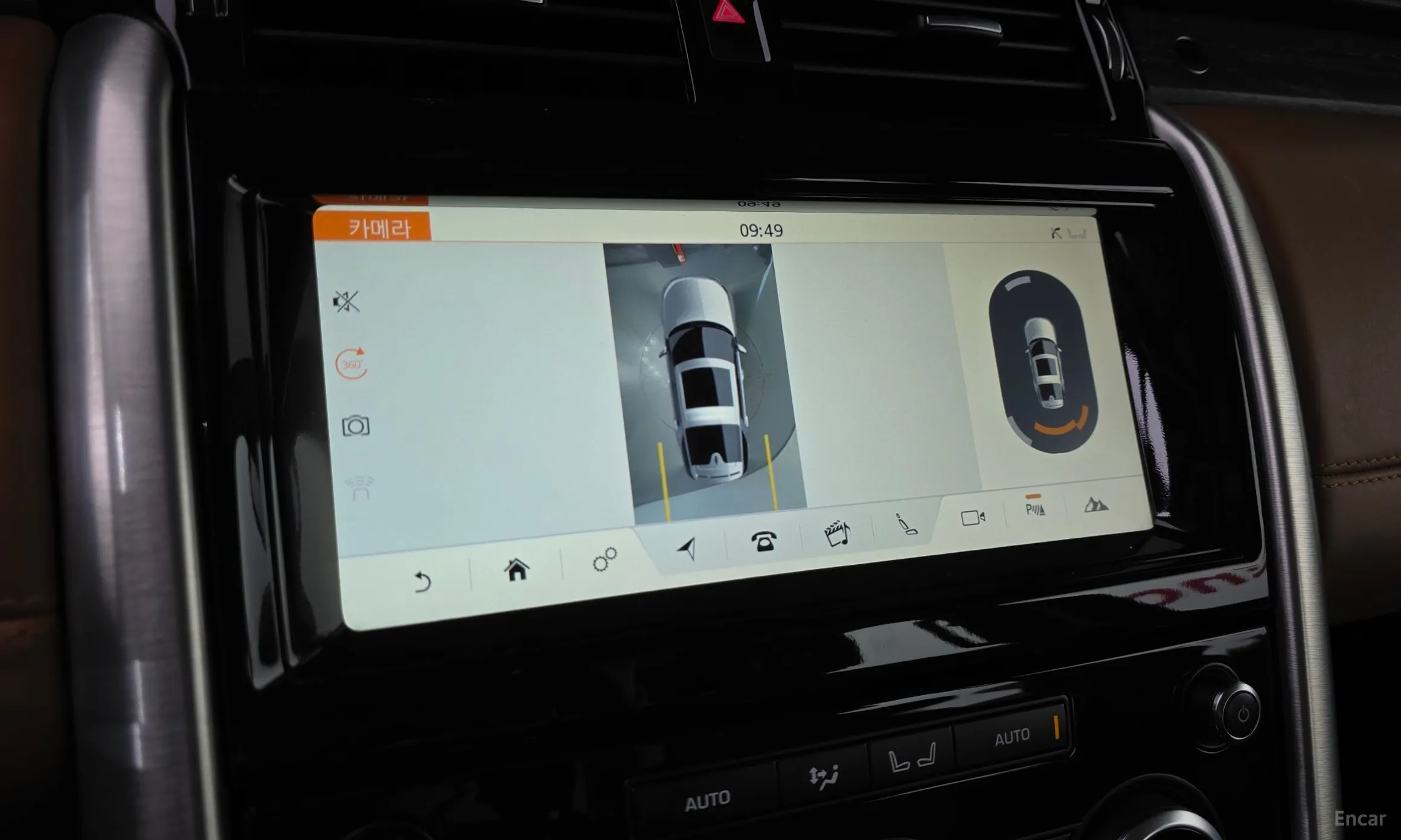 Land Rover Discovery 5 превью 13