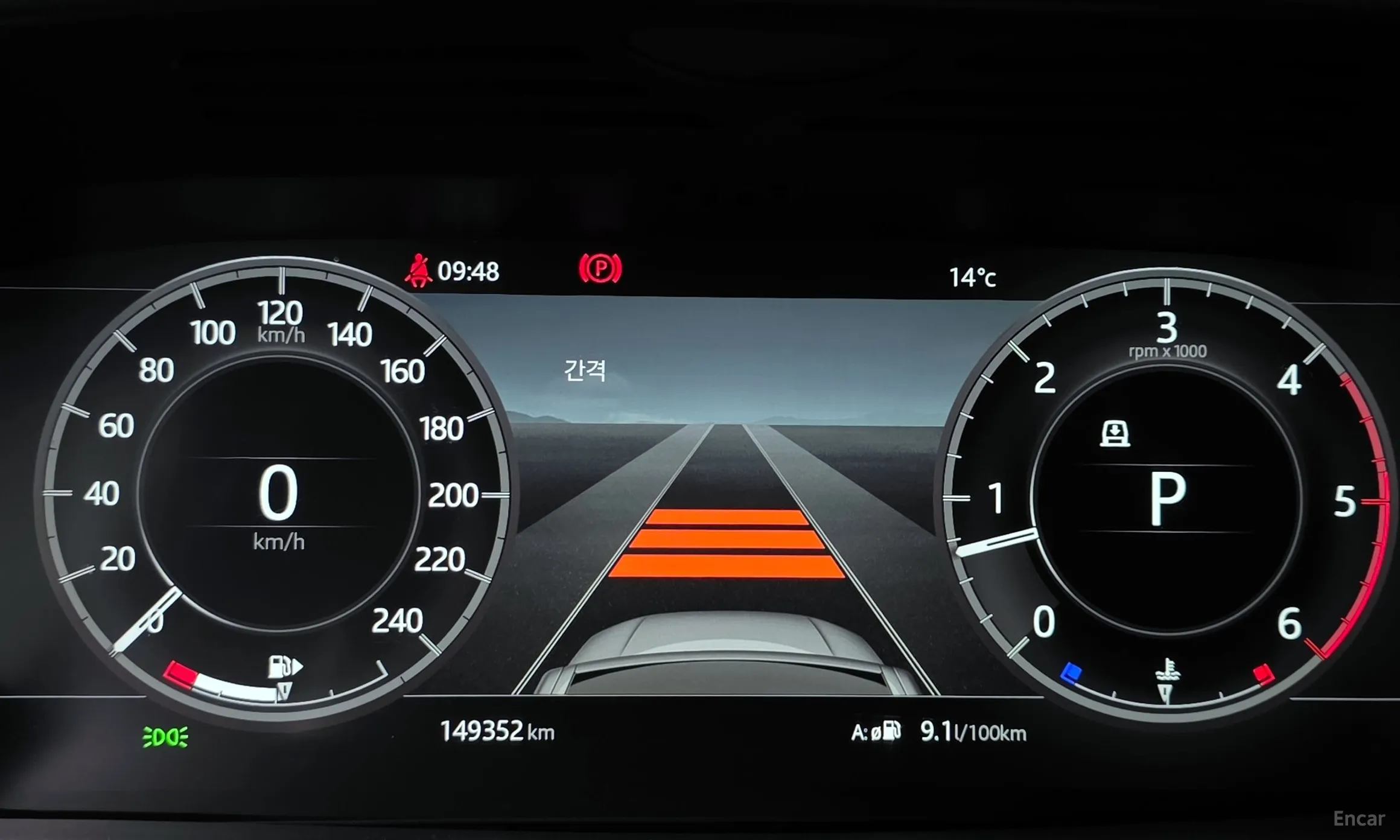 Land Rover Discovery 5 превью 8