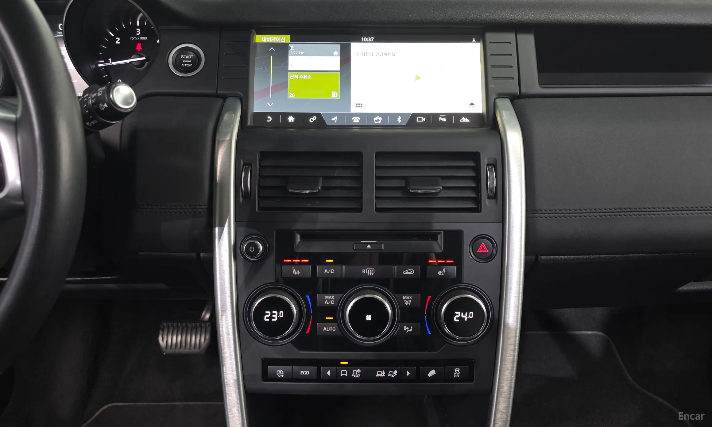 Land Rover Discovery Sports превью 14