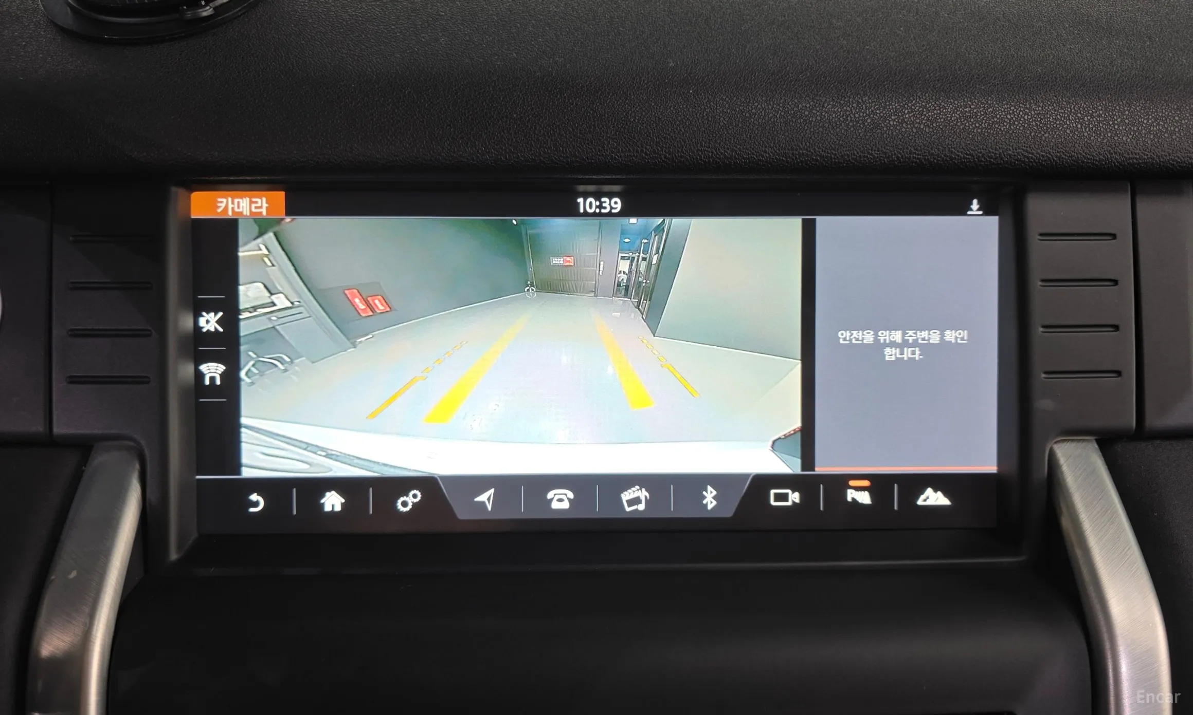 Land Rover Discovery Sports превью 15