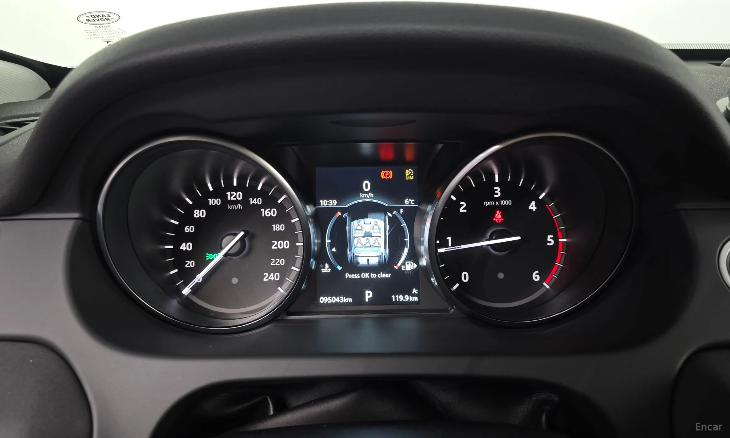 Land Rover Discovery Sports превью 8