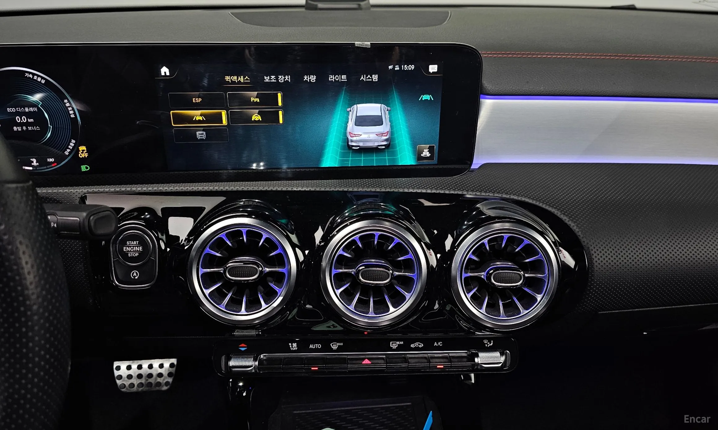 Mercedes Benz CLA-Class C118 превью 19