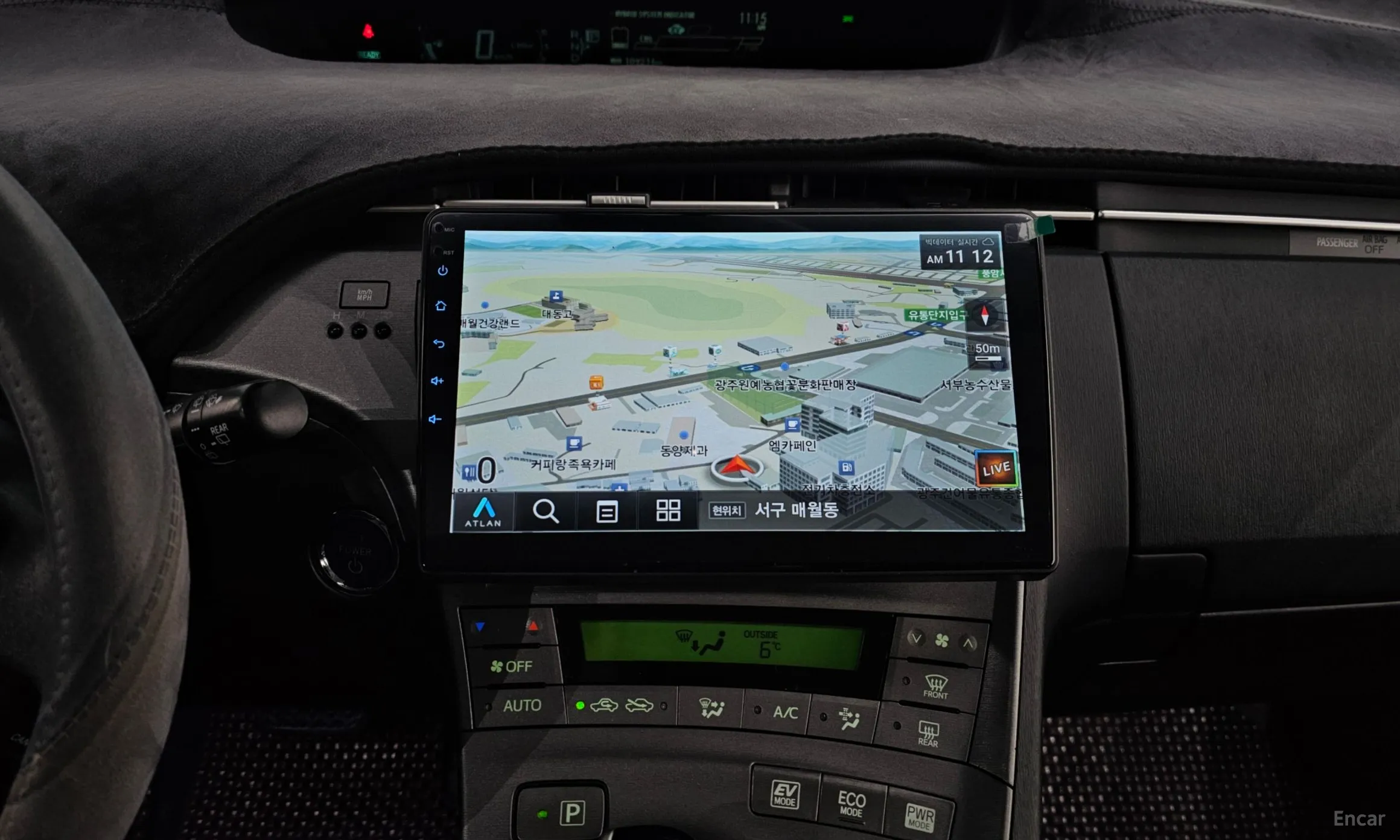Toyota Toyota Prius превью 15