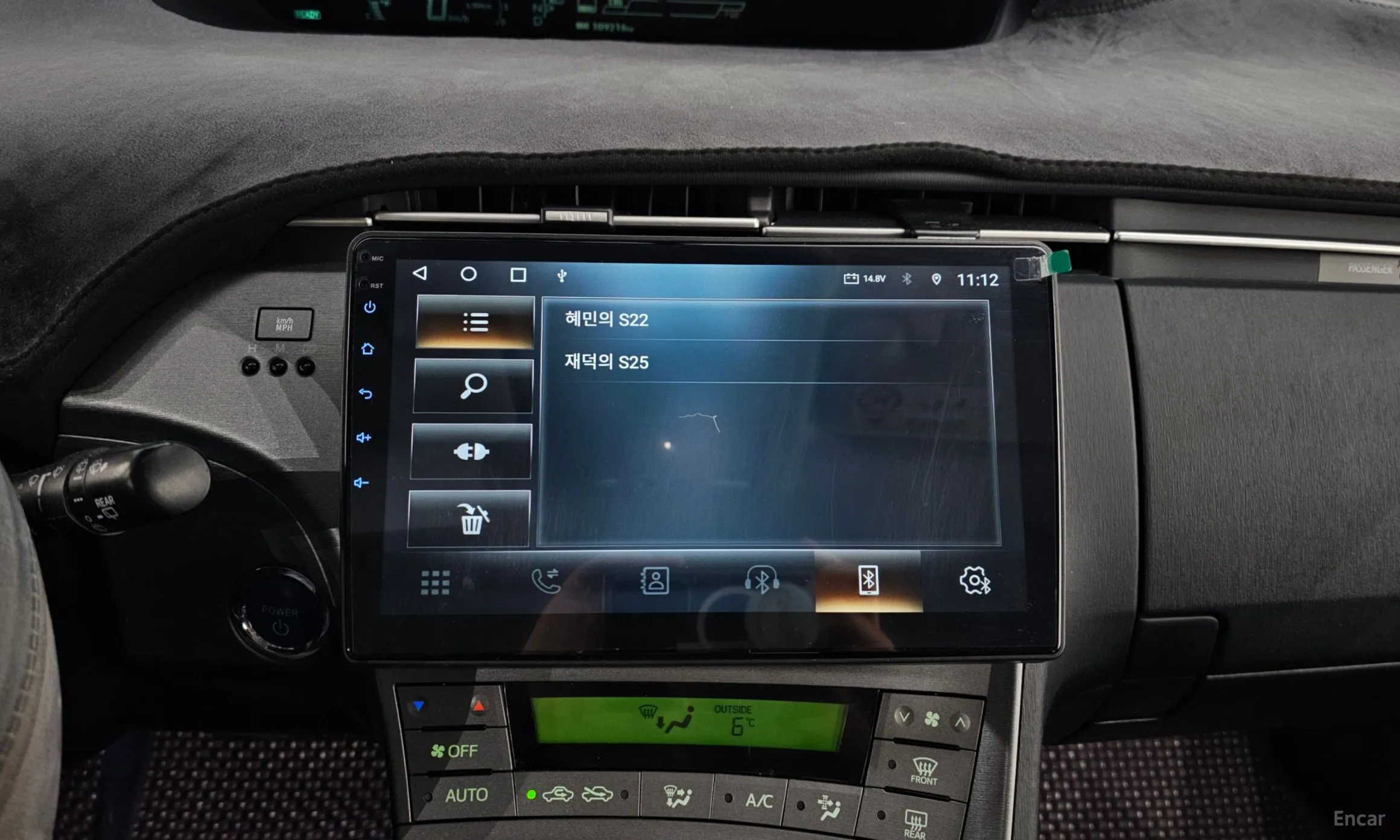 Toyota Toyota Prius превью 17
