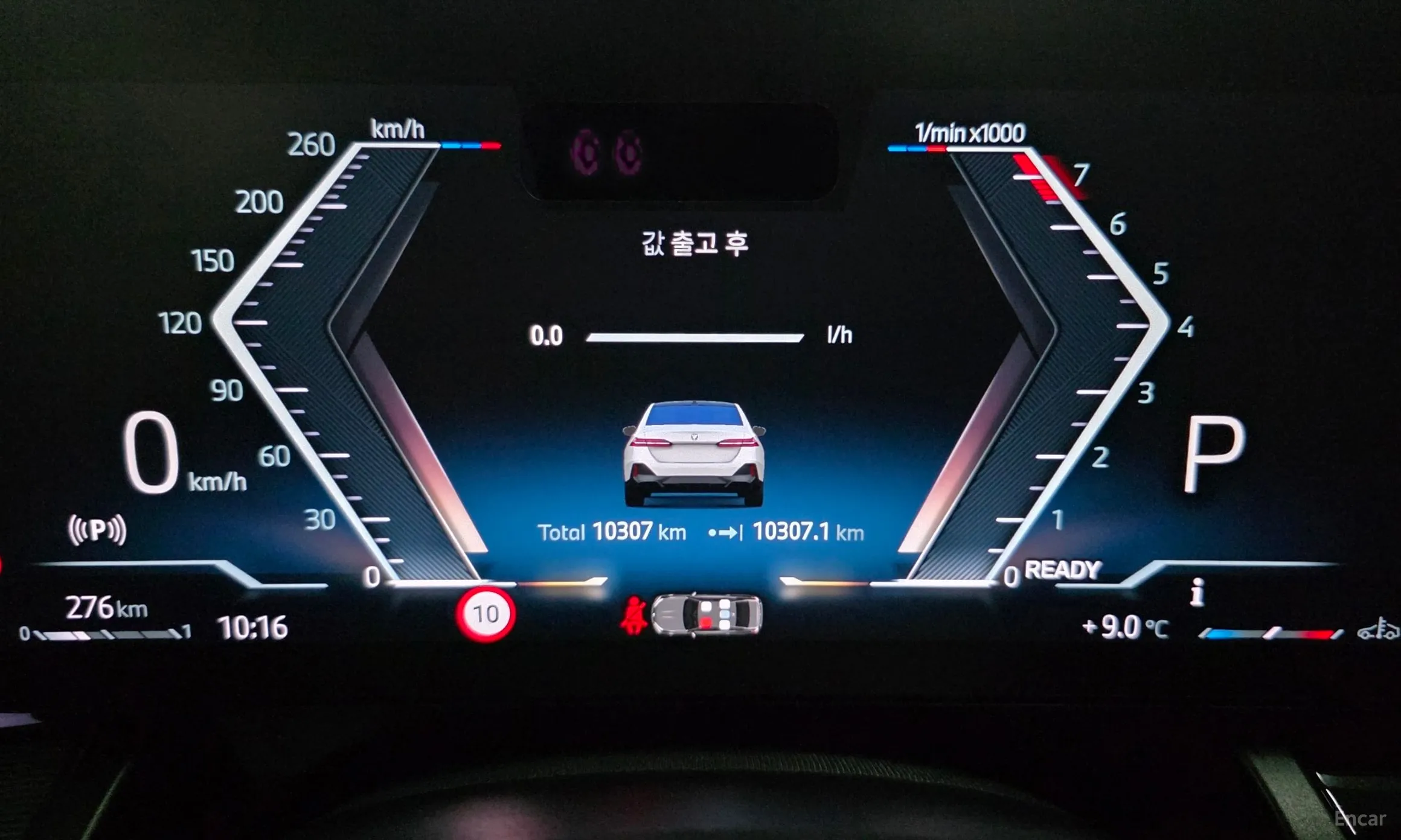 BMW 5 Series (G60) превью 8