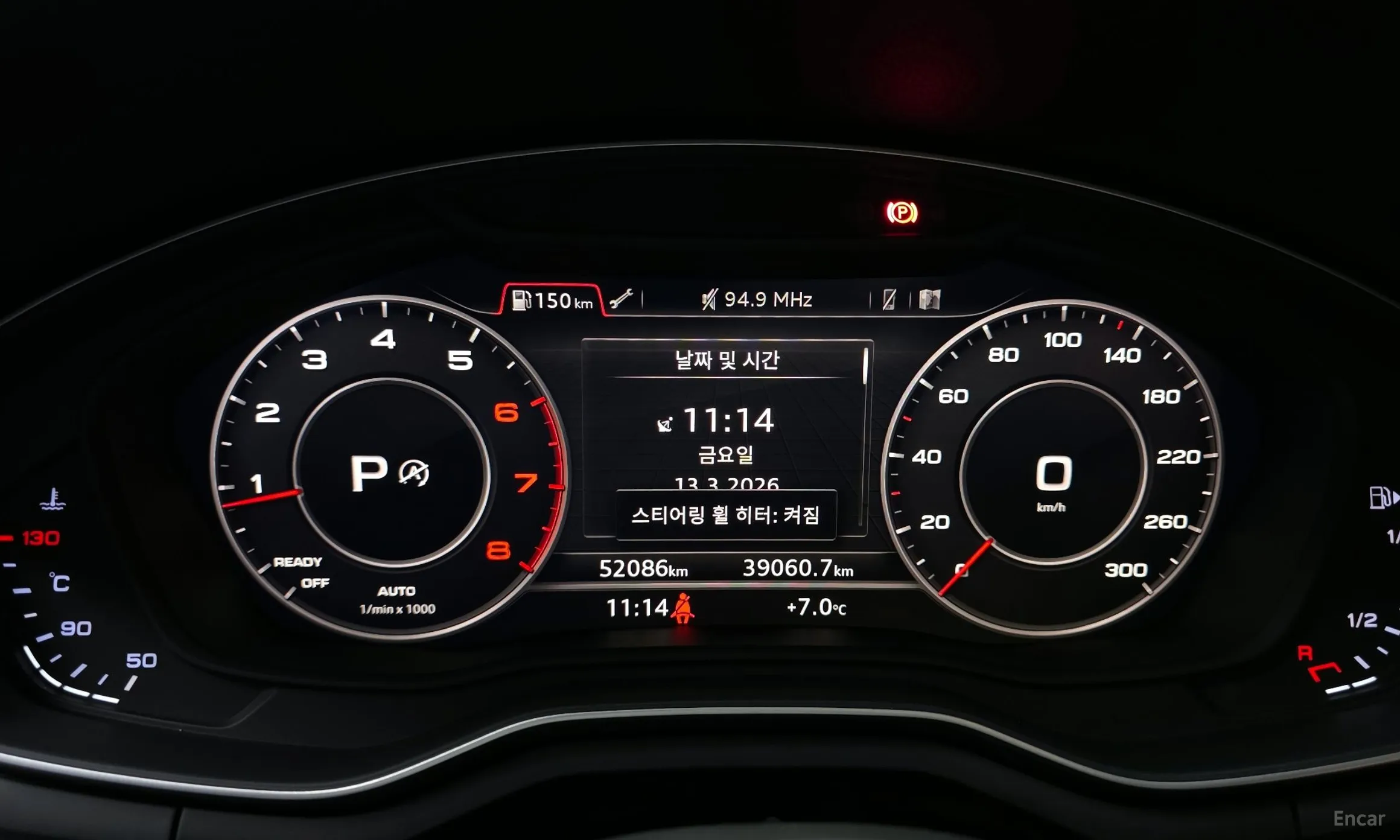 Audi A4 (B9) превью 8