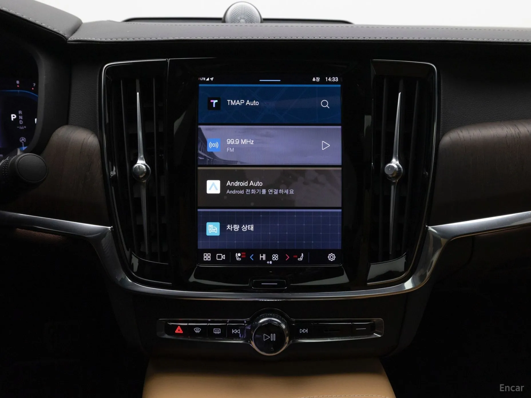 Volvo S90 превью 16