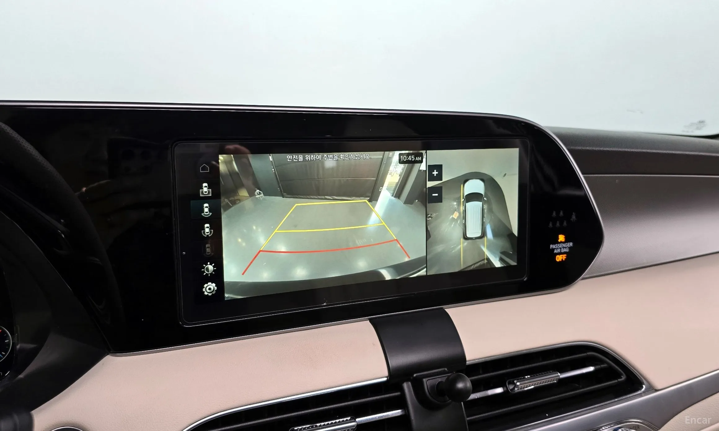 Hyundai Palisade превью 16