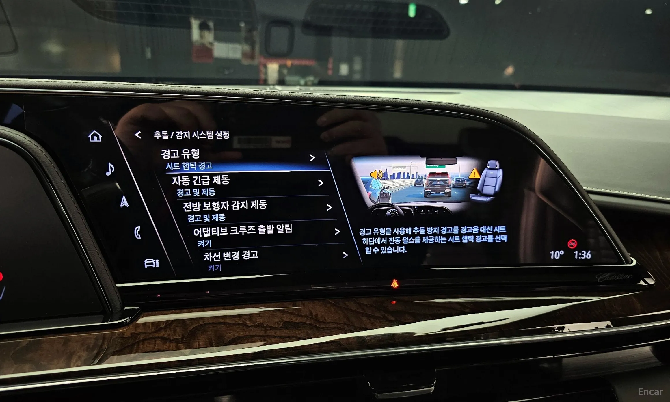 Cadillac Escalade 5th Generation превью 15