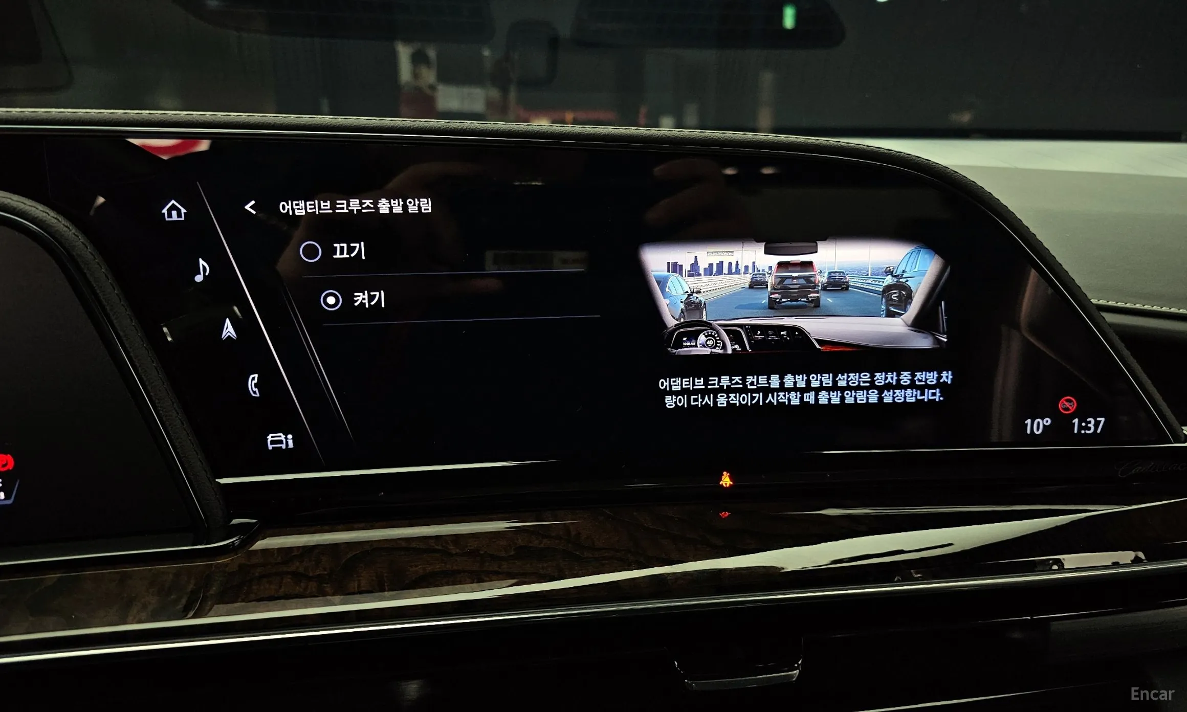 Cadillac Escalade 5th Generation превью 16