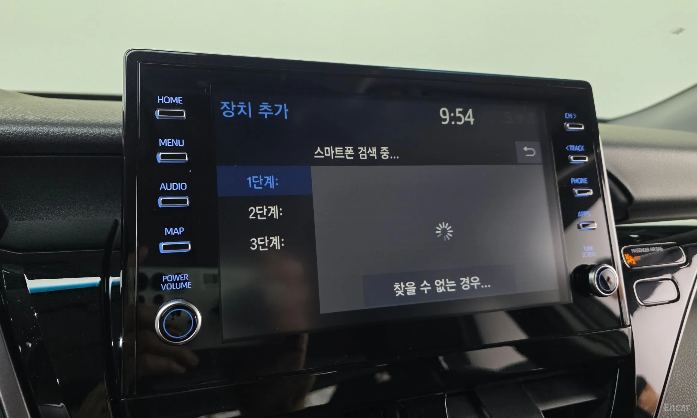 Toyota Camry (XV70) превью 15