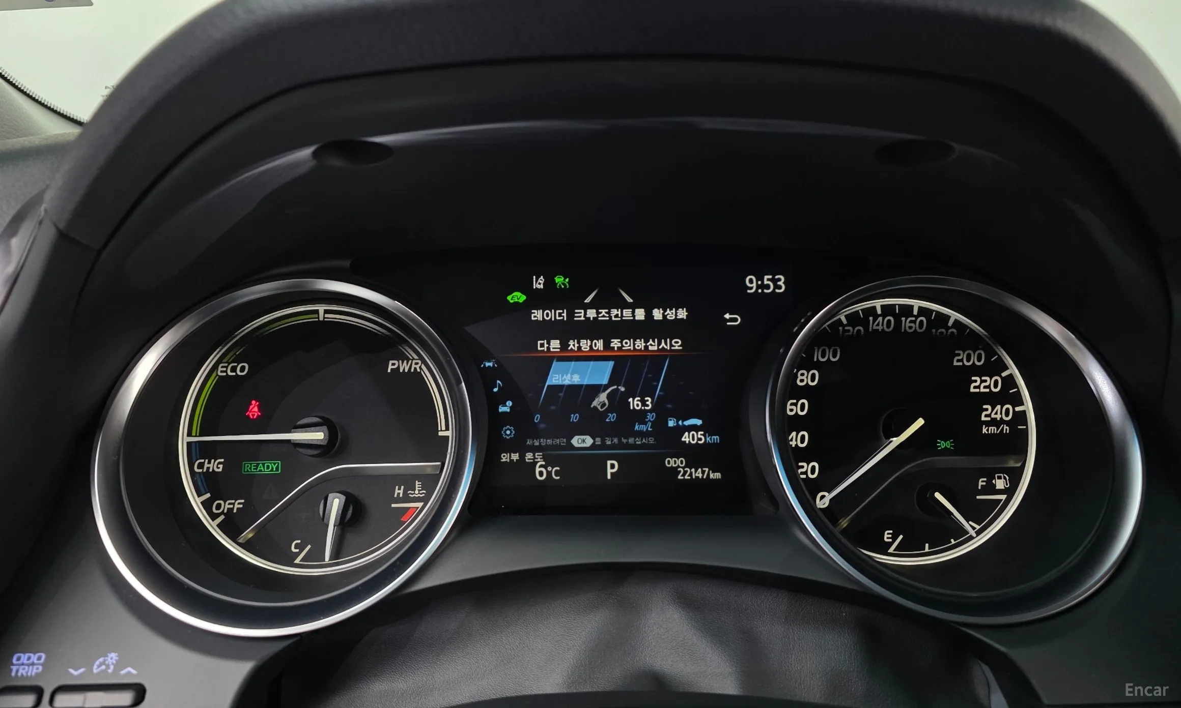 Toyota Camry (XV70) превью 8