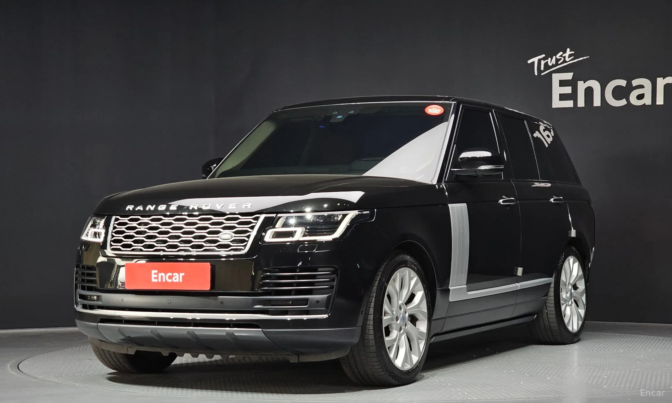 Land Rover Range Rover 4th Generation