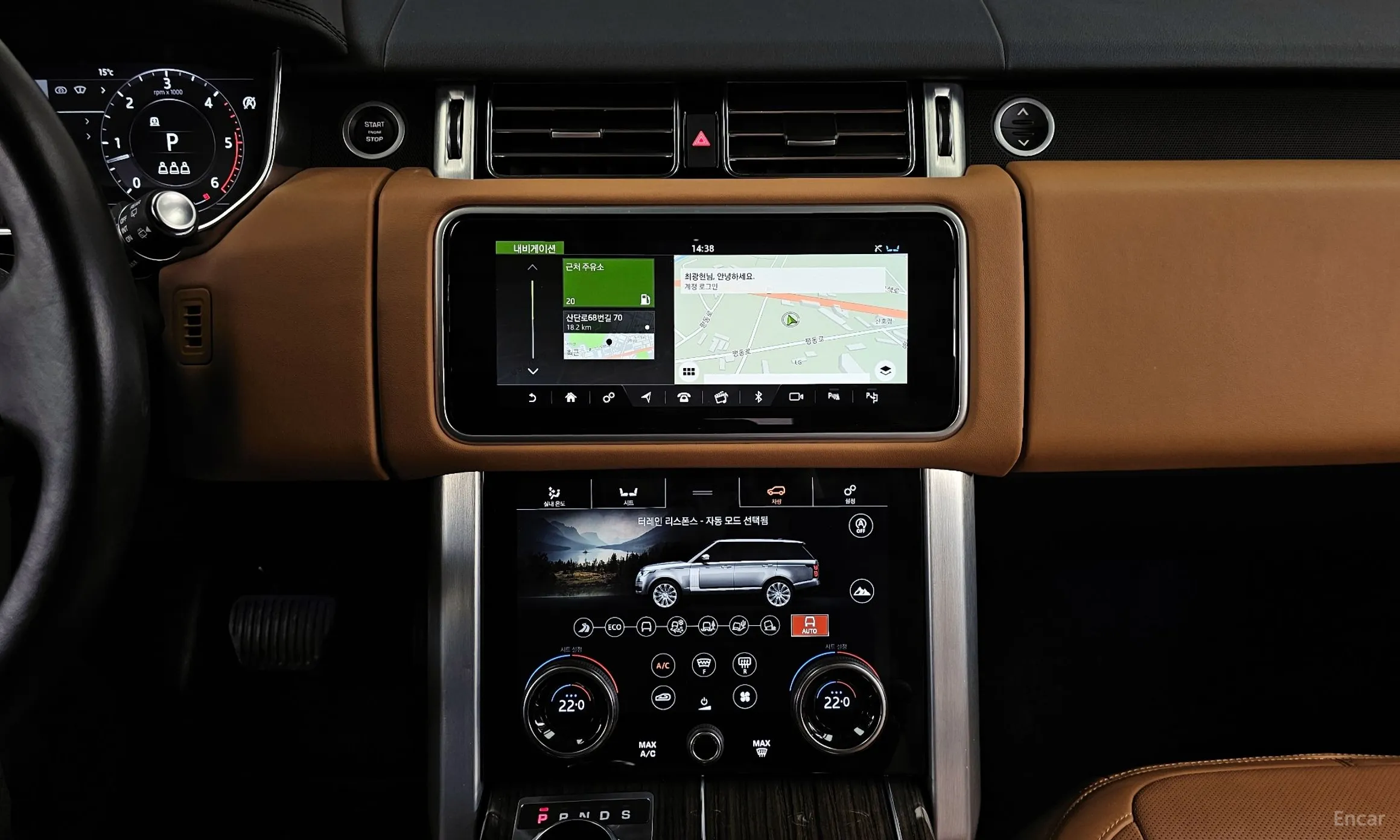 Land Rover Range Rover 4th Generation превью 14