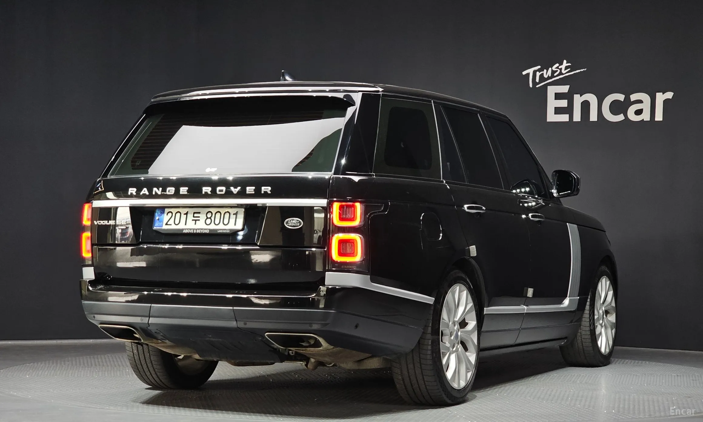 Land Rover Range Rover 4th Generation