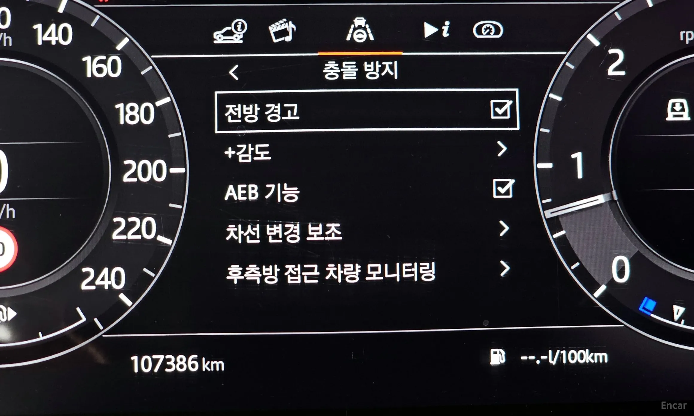 Land Rover Range Rover 4th Generation превью 16