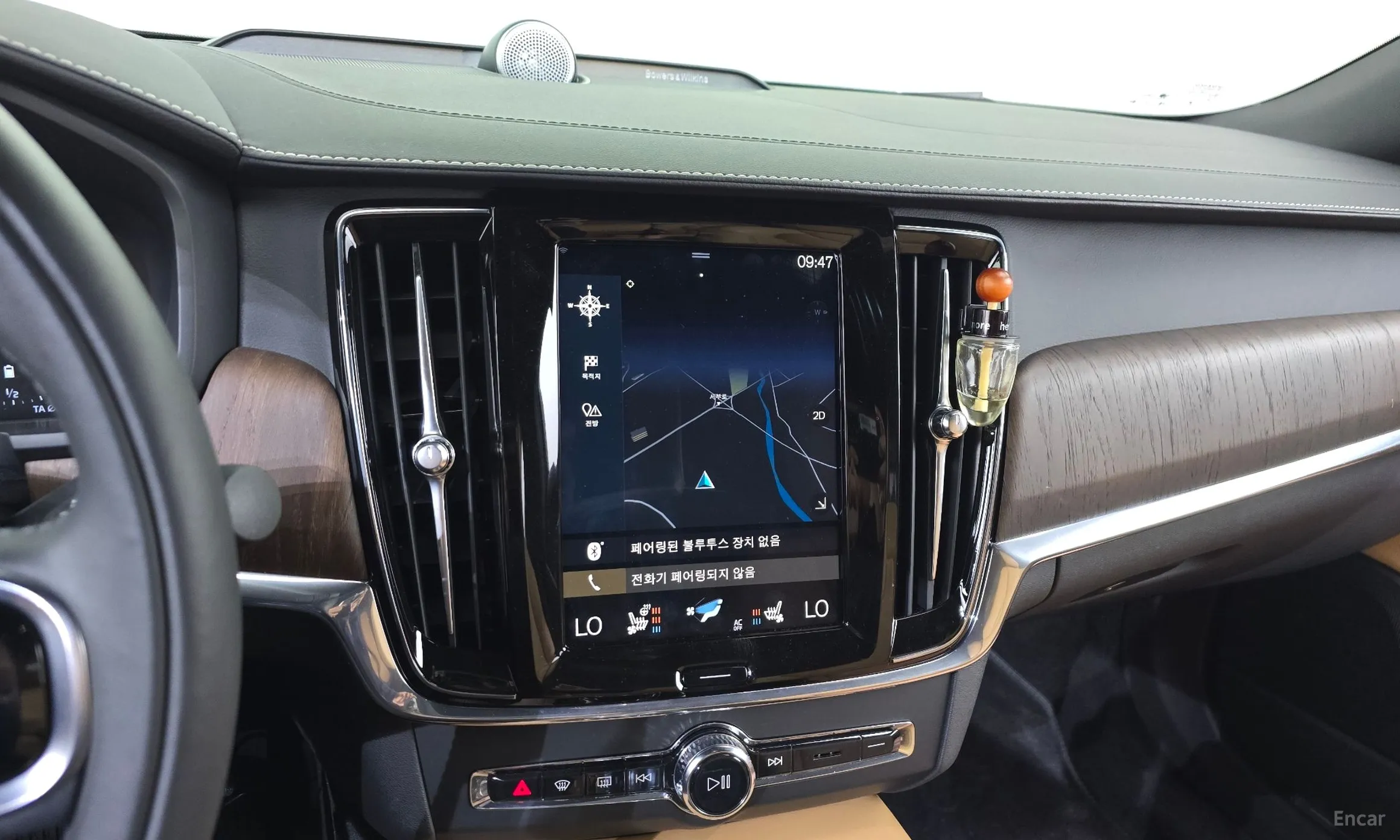 Volvo S90 превью 14
