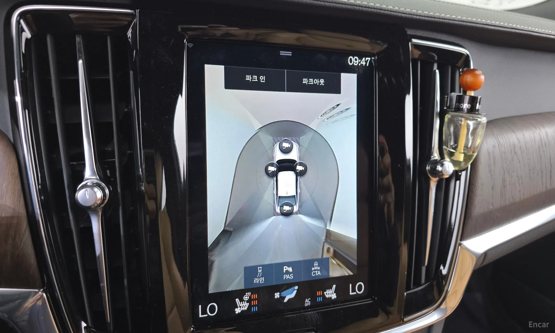 Volvo S90 превью 15