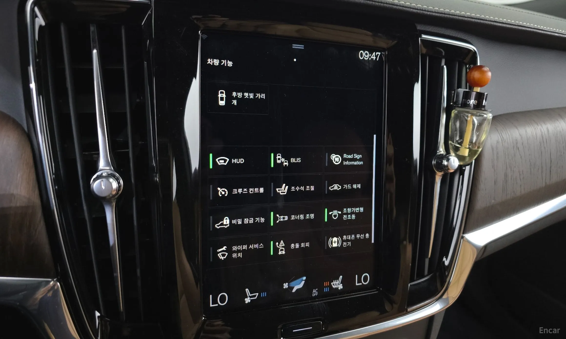 Volvo S90 превью 16