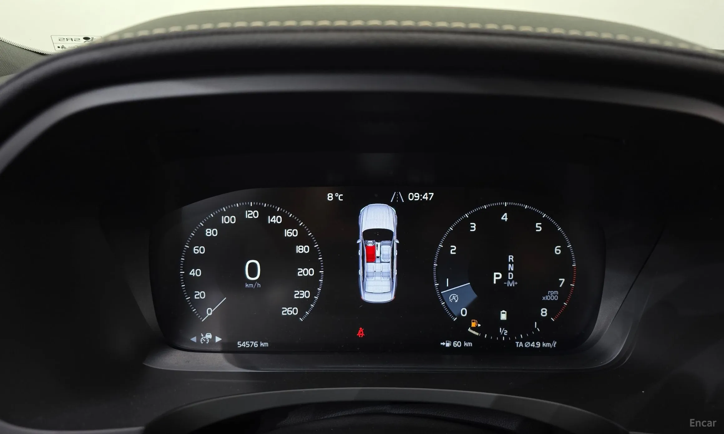 Volvo S90 превью 8