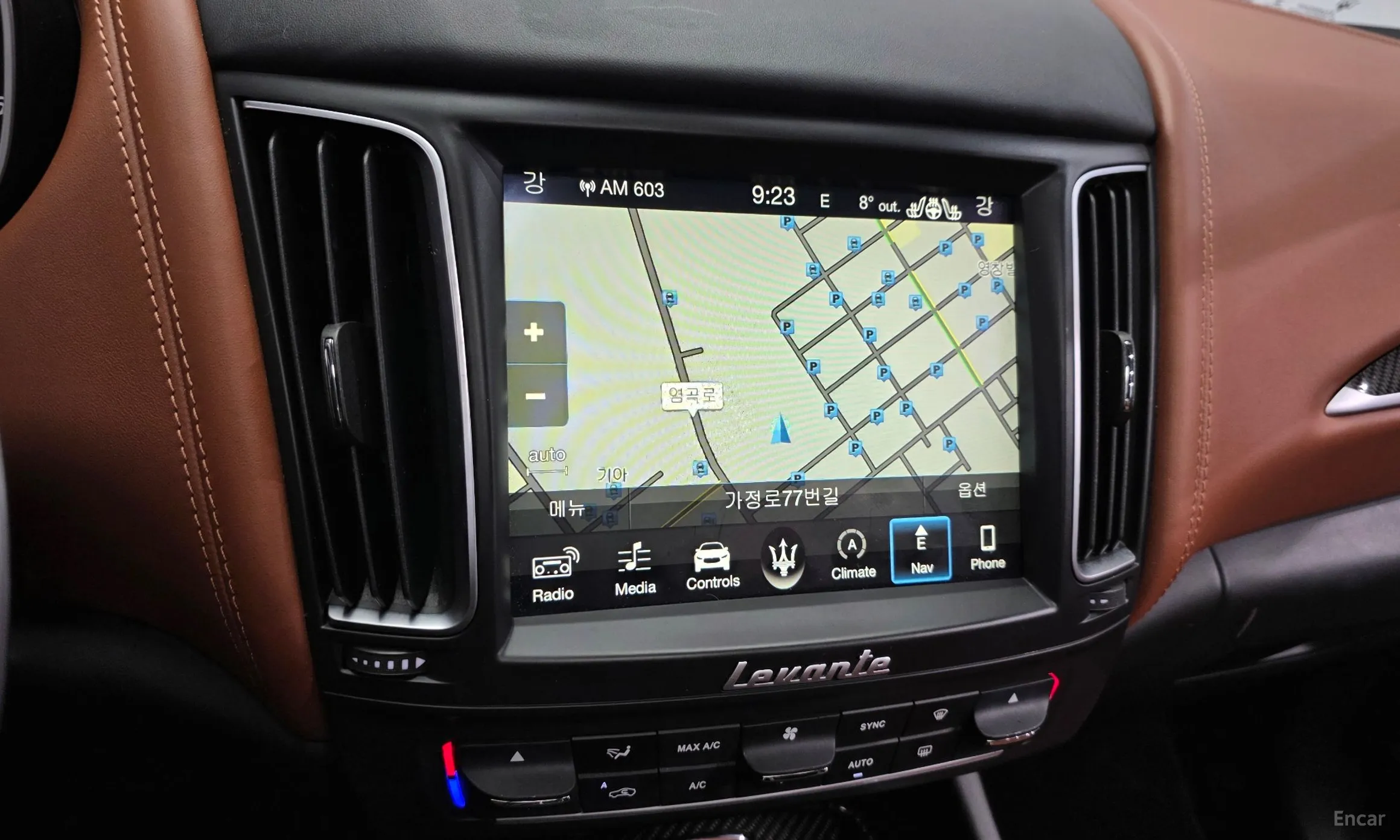 Maserati Levante превью 14