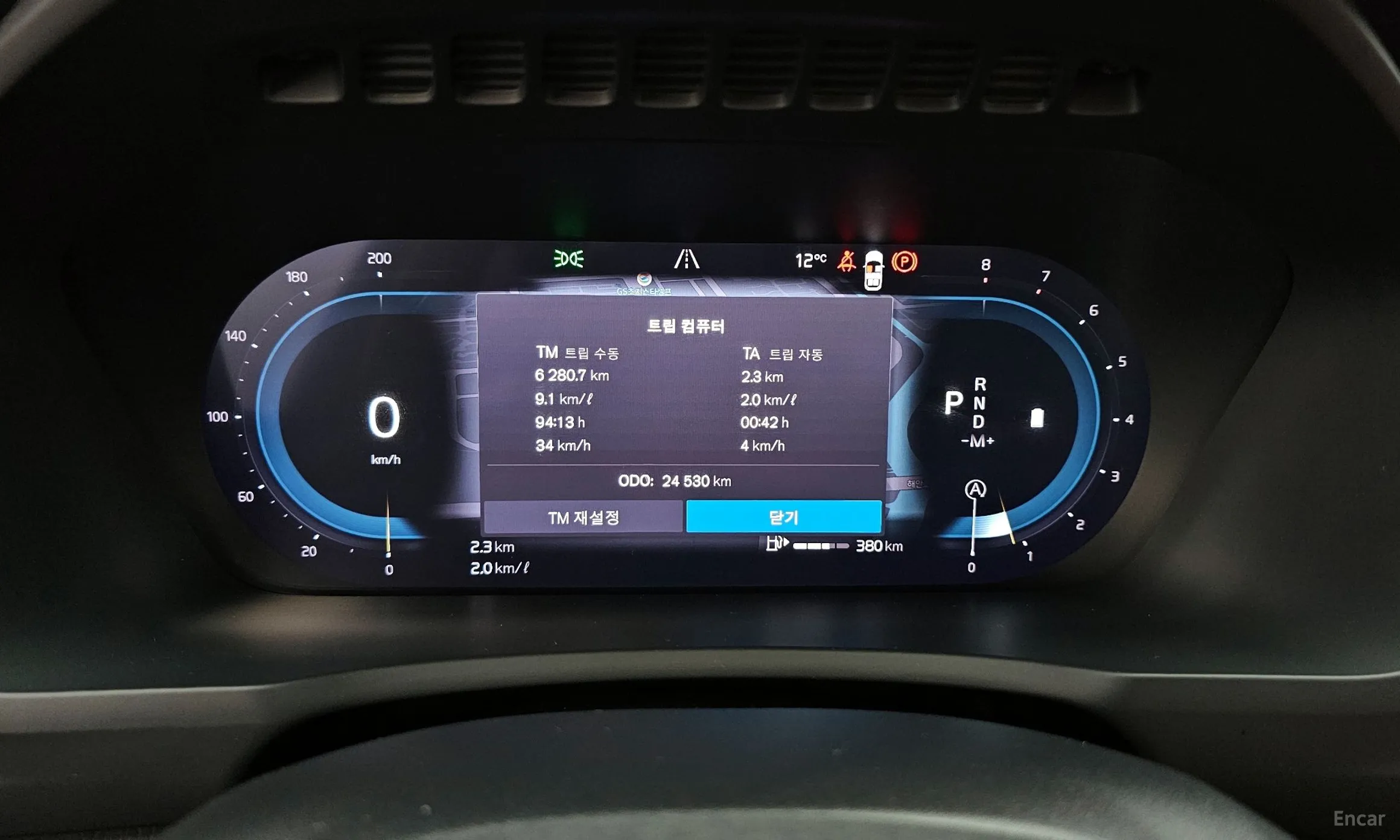 Volvo XC90 Gen 2 превью 8