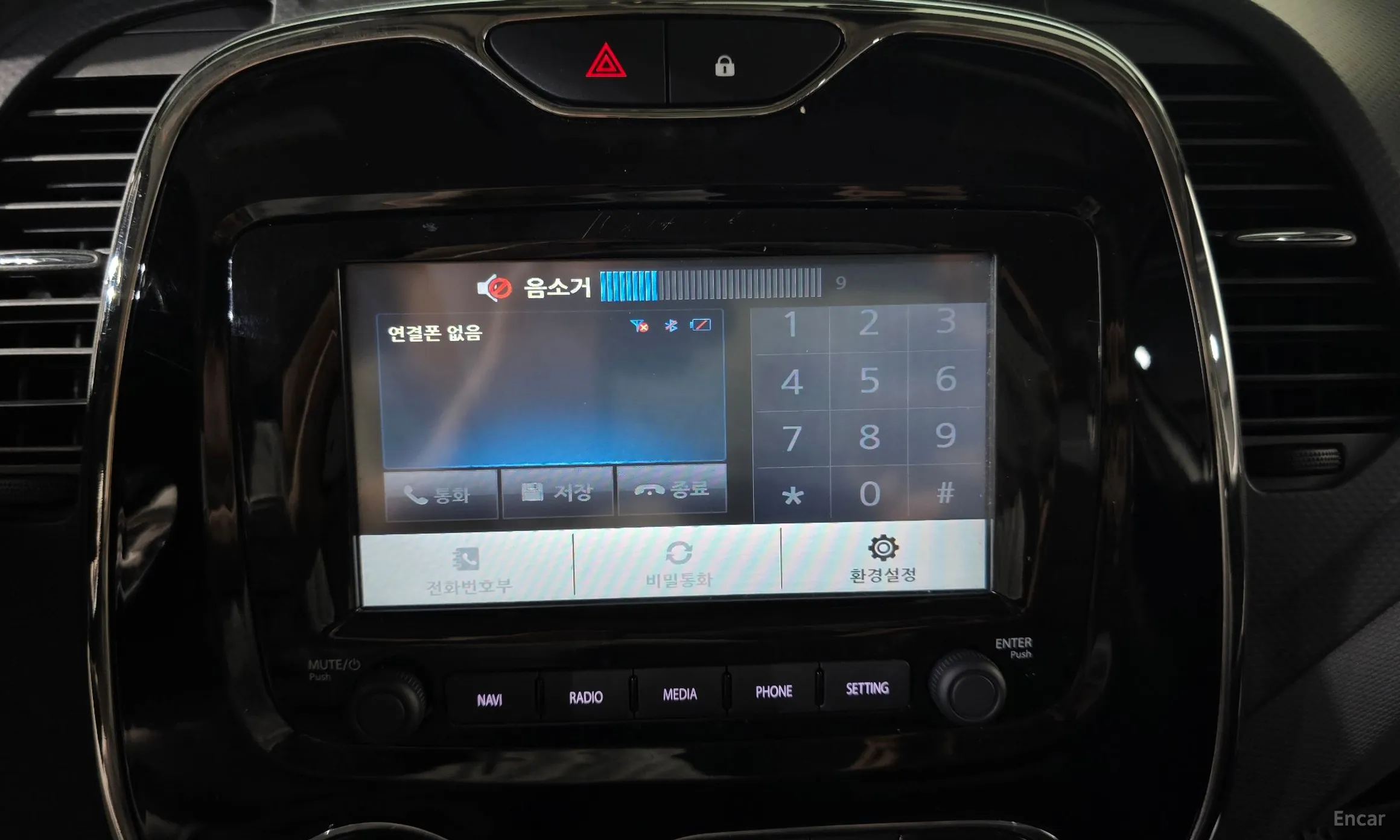 Renault Korea (Samsung) QM3 превью 16