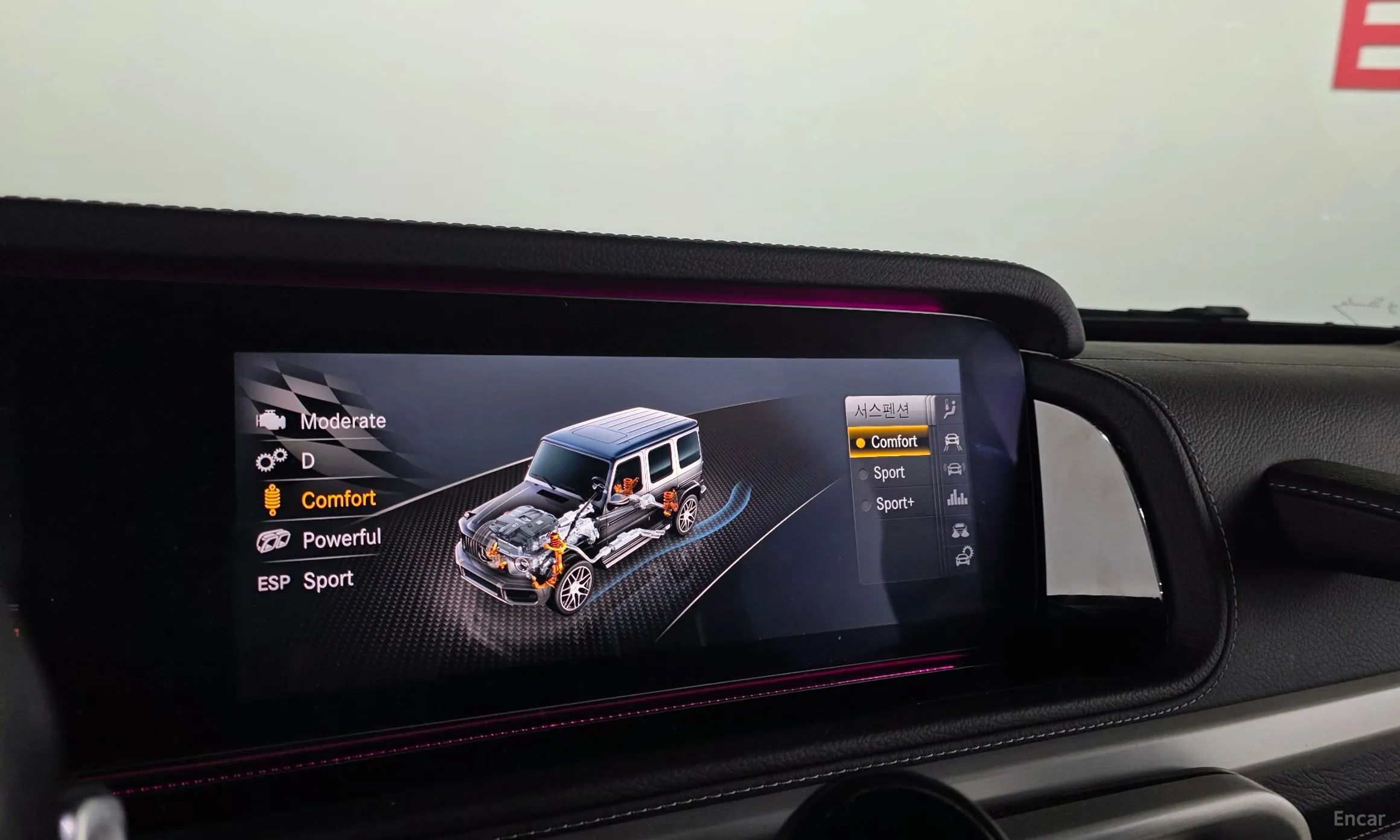 Mercedes Benz G-Class W463b превью 18