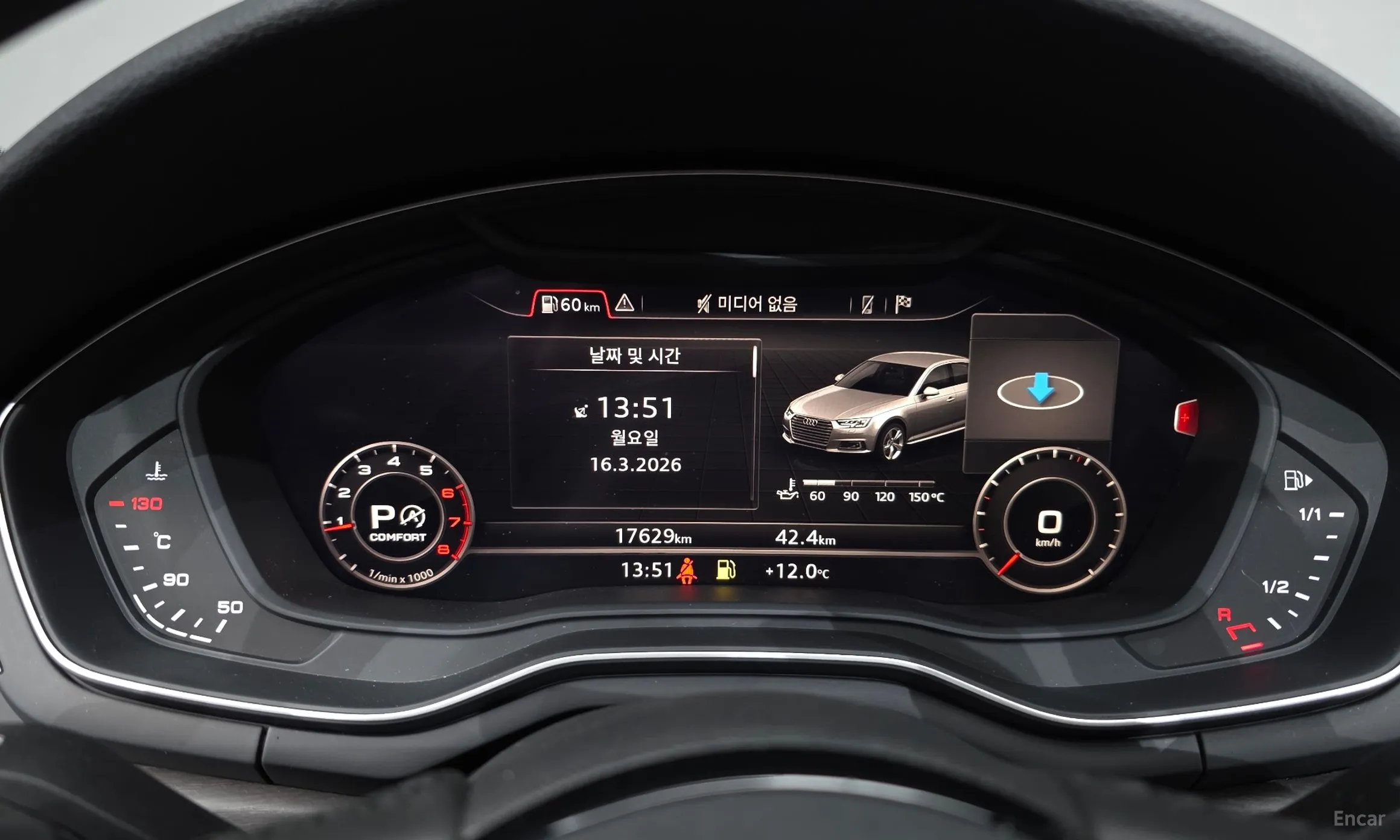 Audi A4 (B9) превью 8