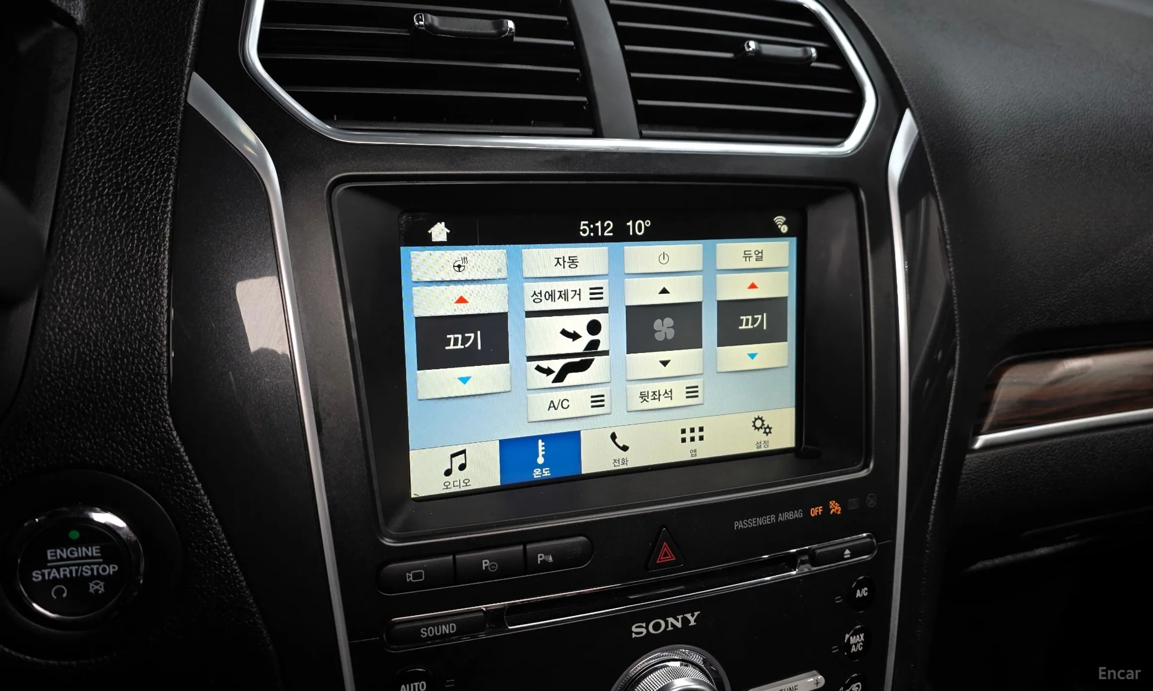 Ford Explorer превью 16