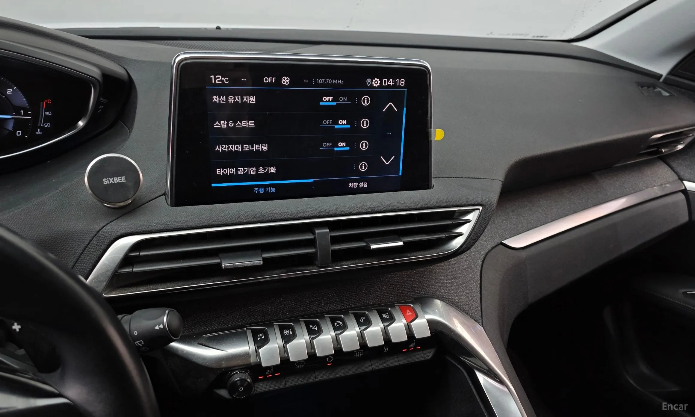 Peugeot 3008 2nd generation превью 14