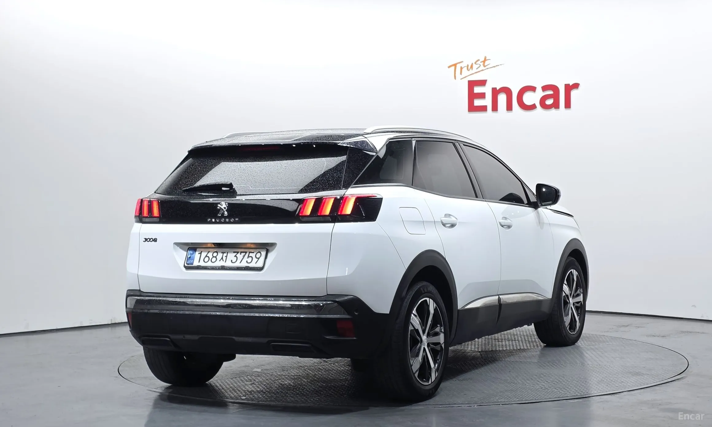Peugeot 3008 2nd generation