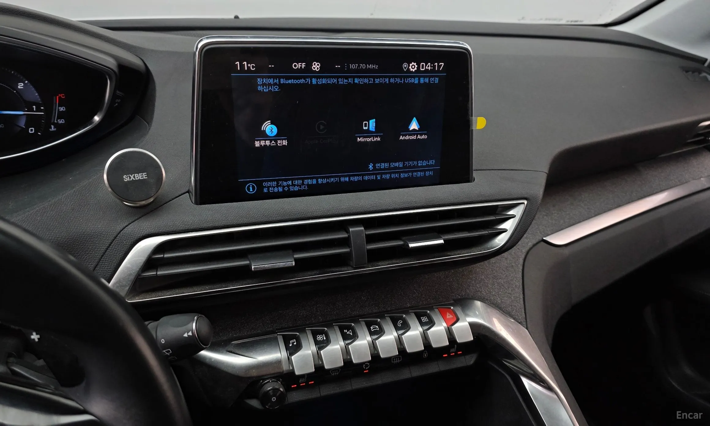 Peugeot 3008 2nd generation превью 16