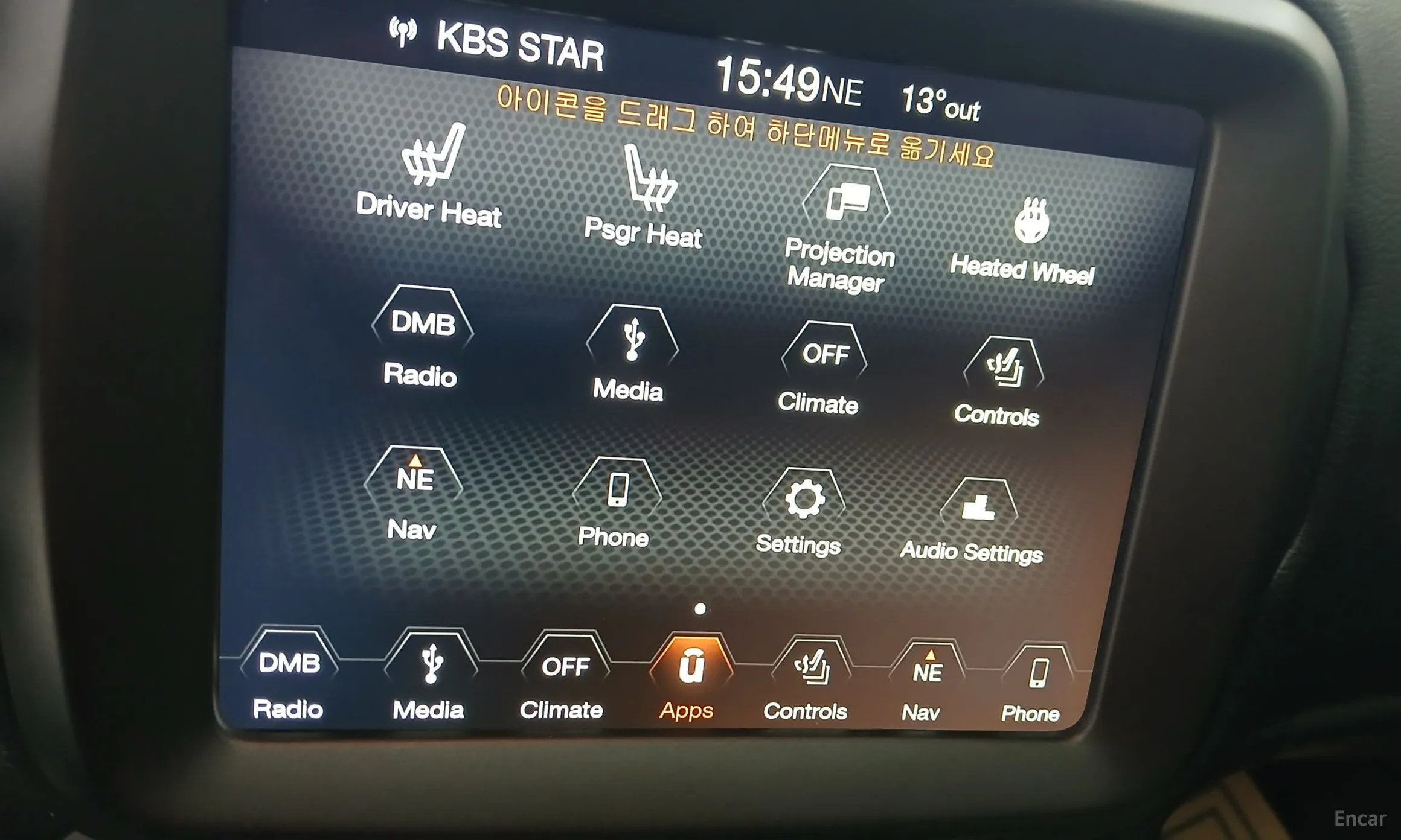 Jeep Renegade превью 8