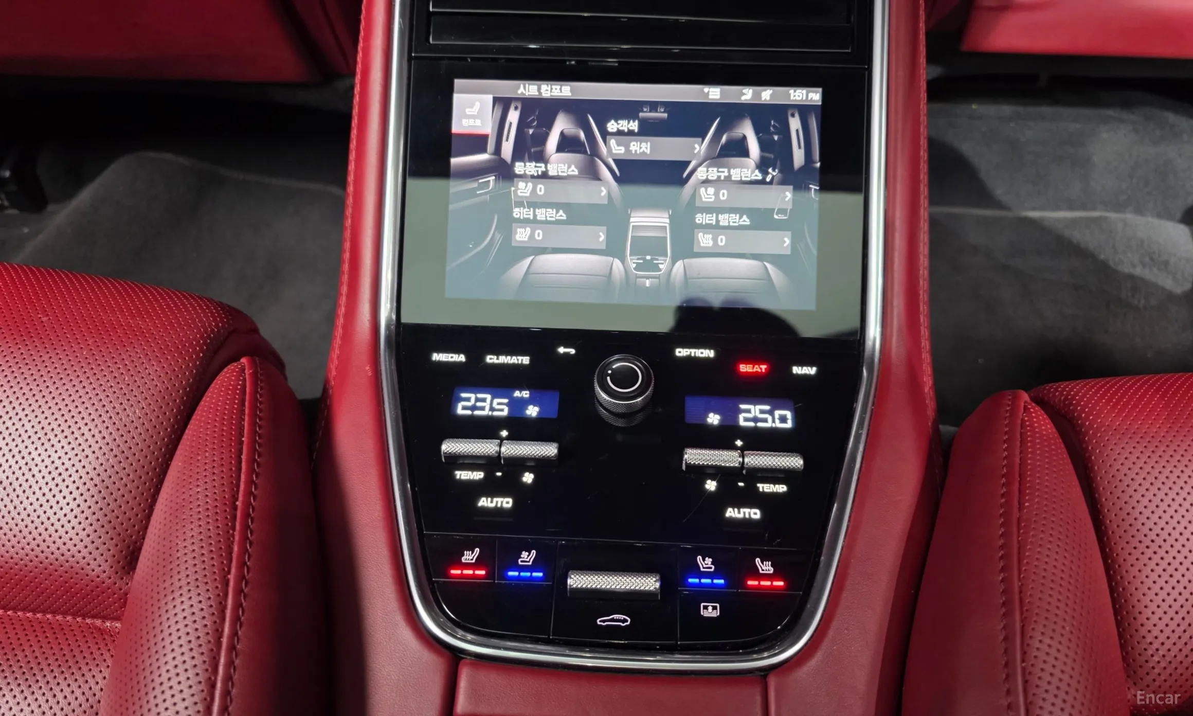 Porsche Panamera (971) превью 19
