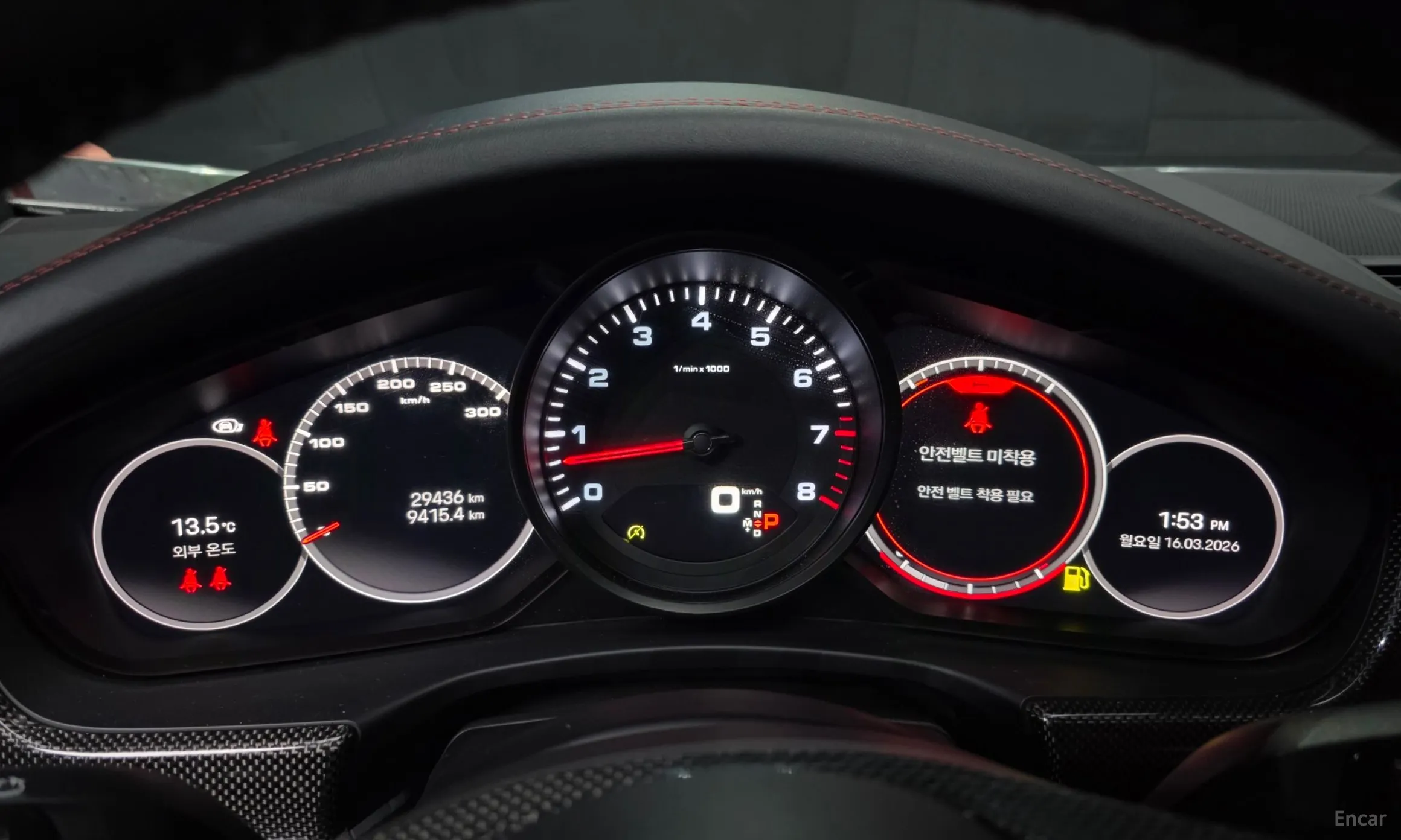 Porsche Panamera (971) превью 8